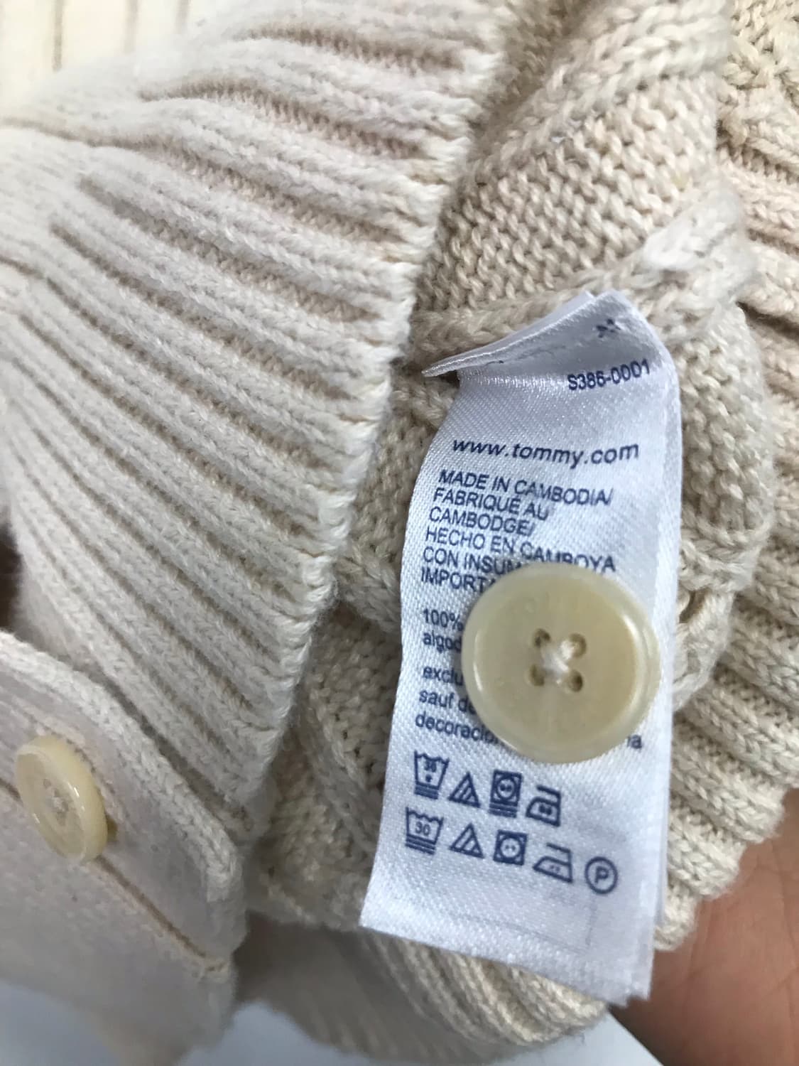 타미힐미거 케이블 가디건 상품이미지4