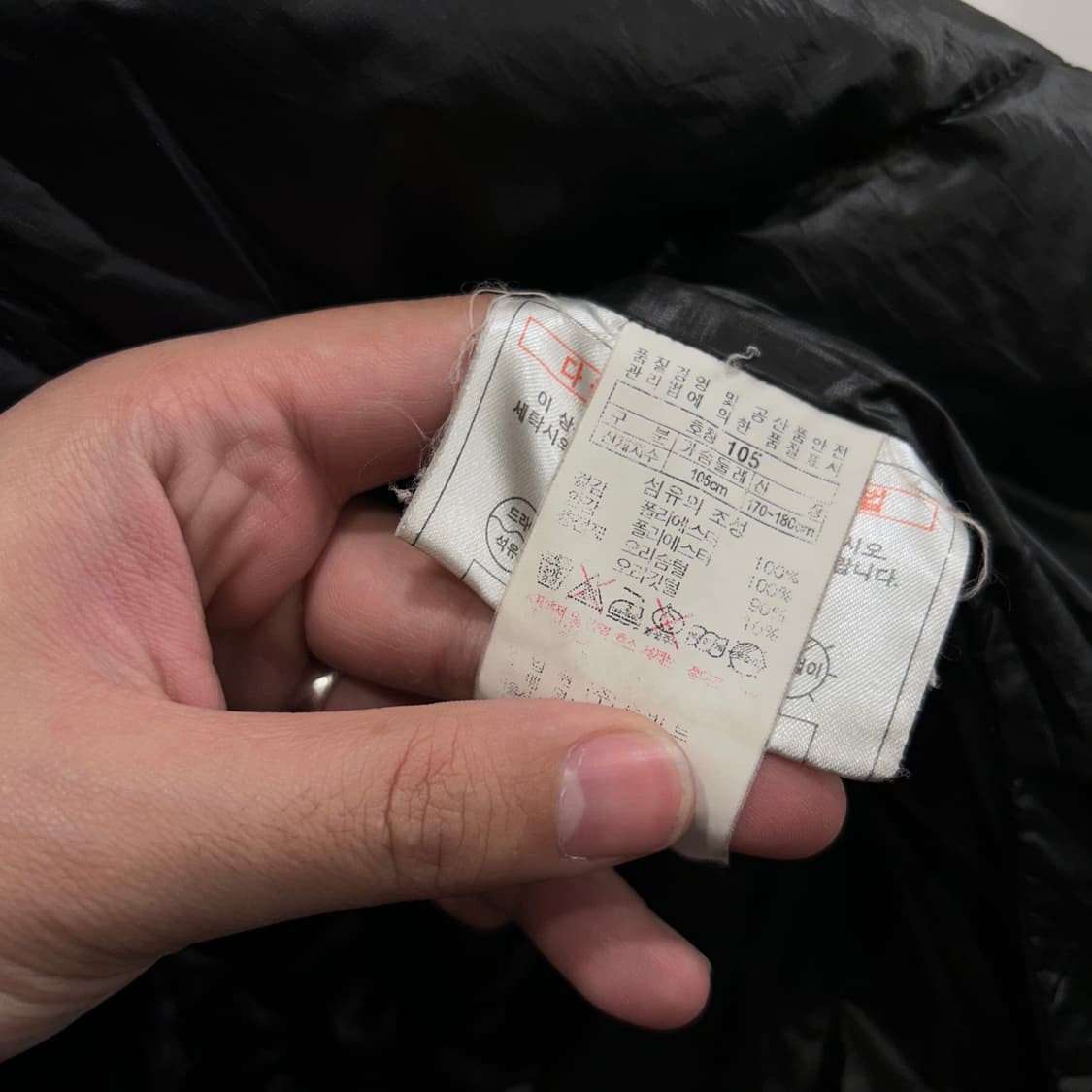 피에르가르뎅 덕다운 글로시 후드 푸퍼 패딩 상품이미지4