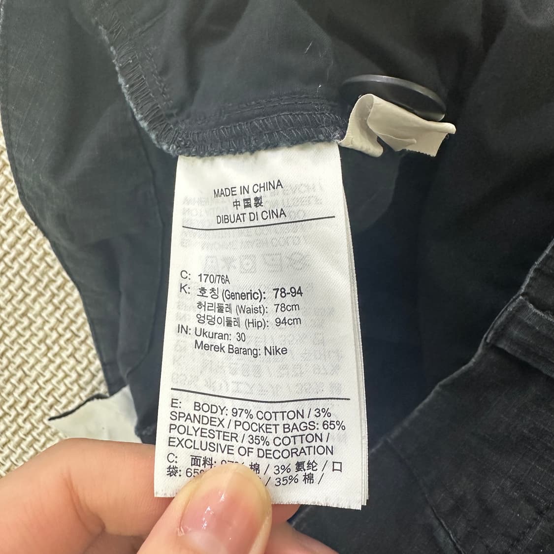 30 나이키 레귤러 카고 팬츠 0429D 상품이미지3