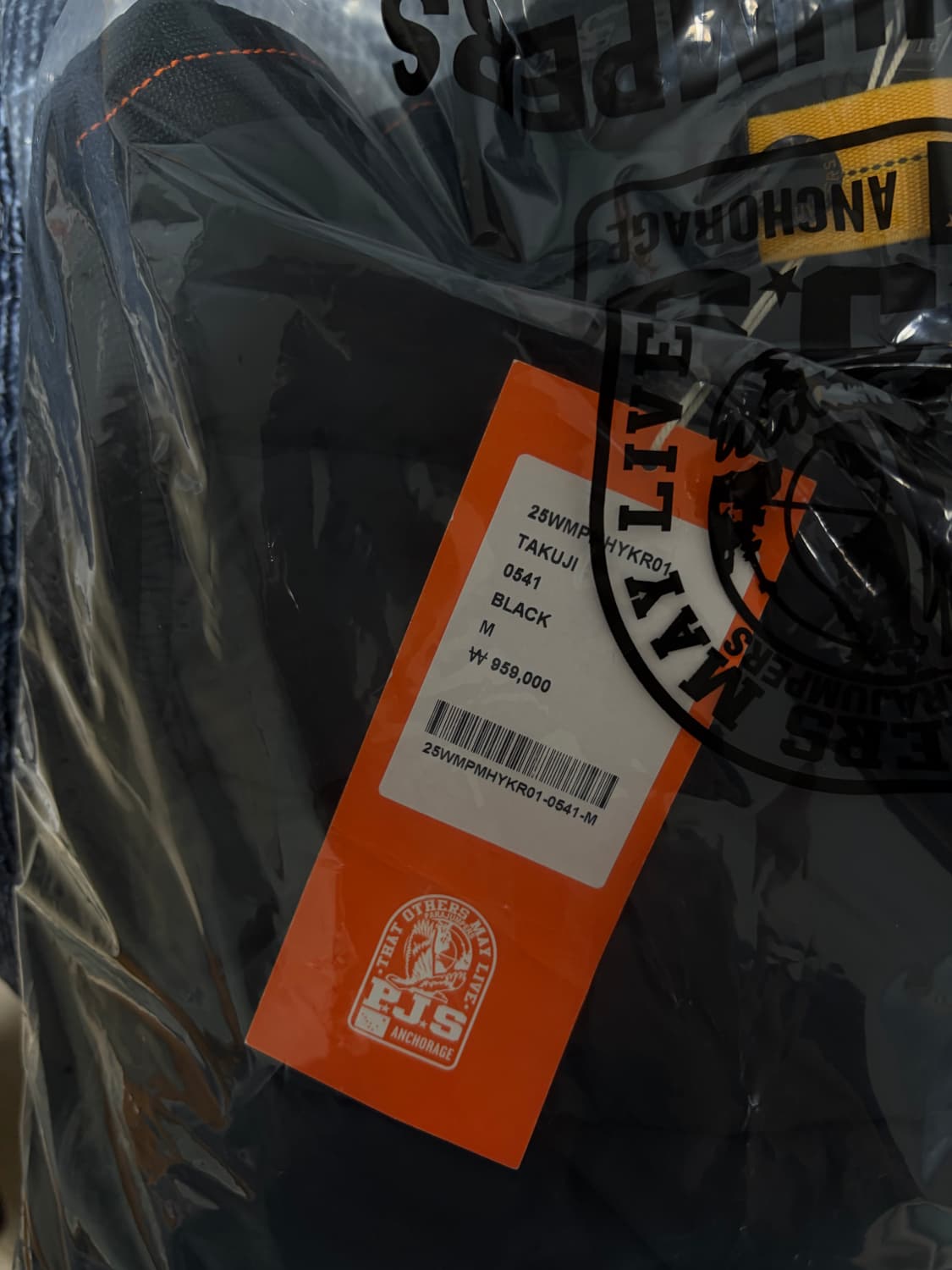 파라점퍼스 타쿠지 니트패딩 상품이미지3