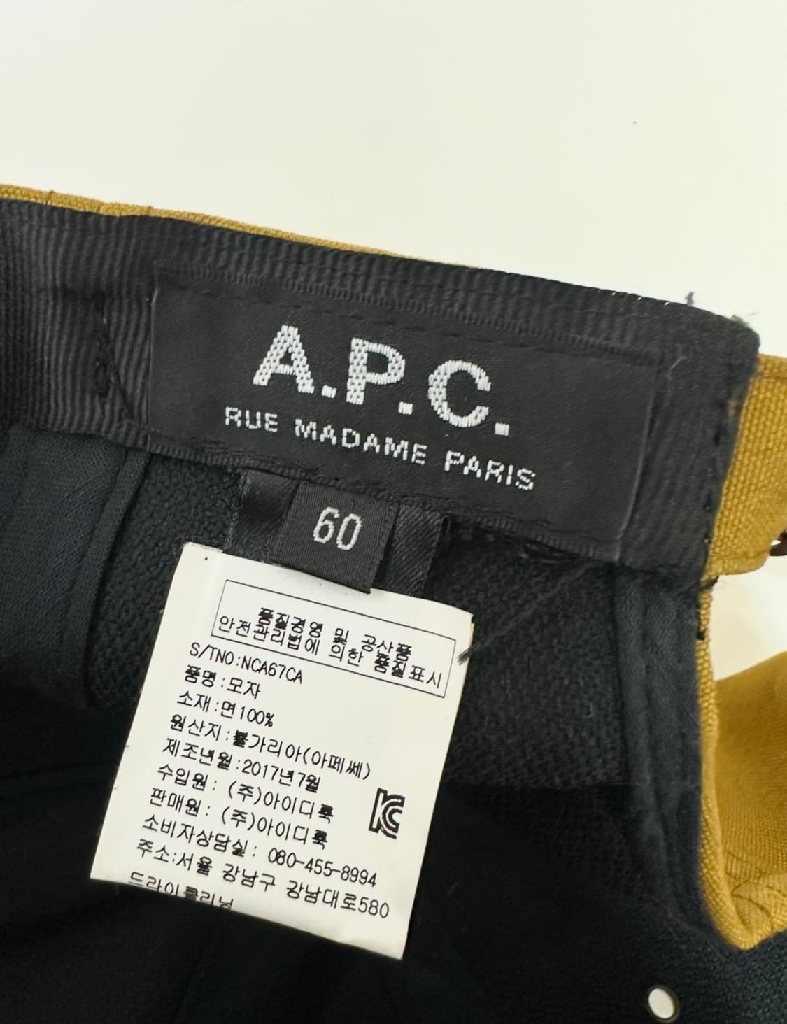 A.P.C. 아페쎄 머스타드 볼캡 상품이미지5