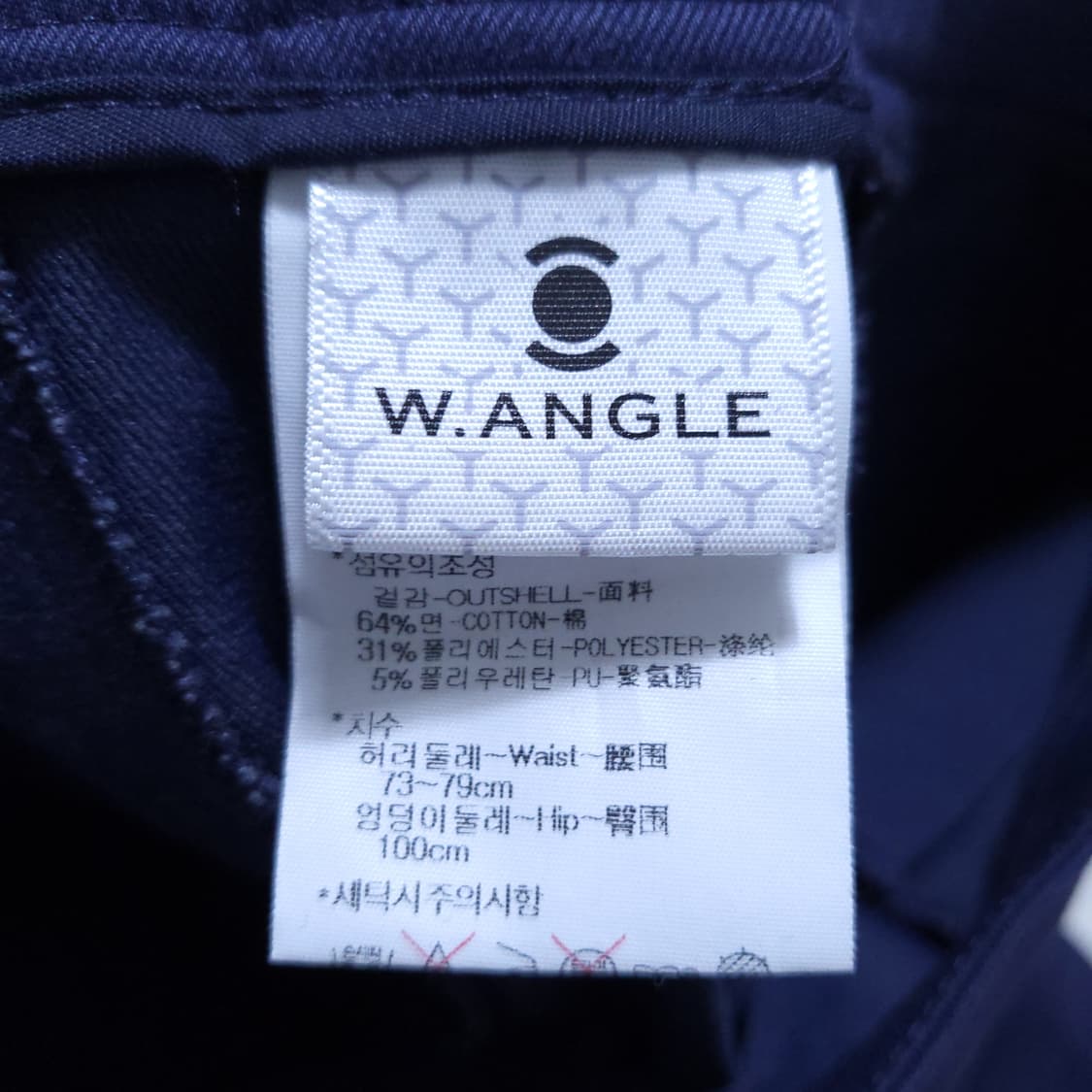 와이드앵글 골프 여성바지 73 0312 상품이미지7