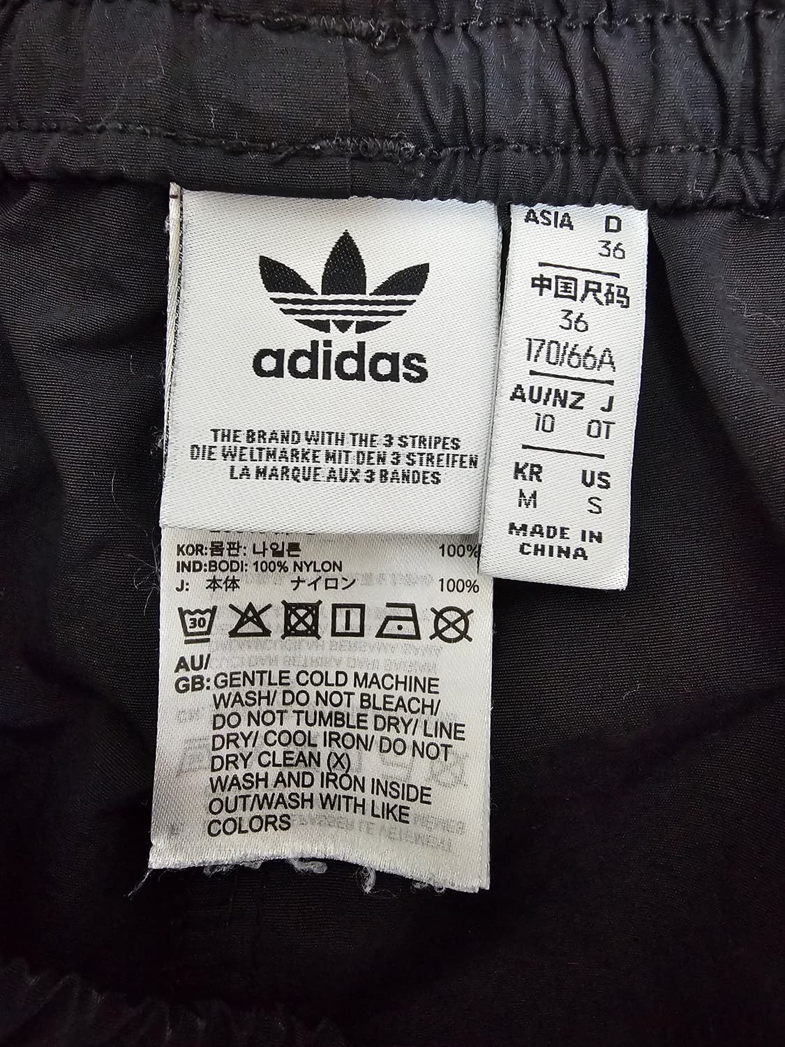 아디다스 여성 아디컬러 트랙팬츠 M 상품이미지3