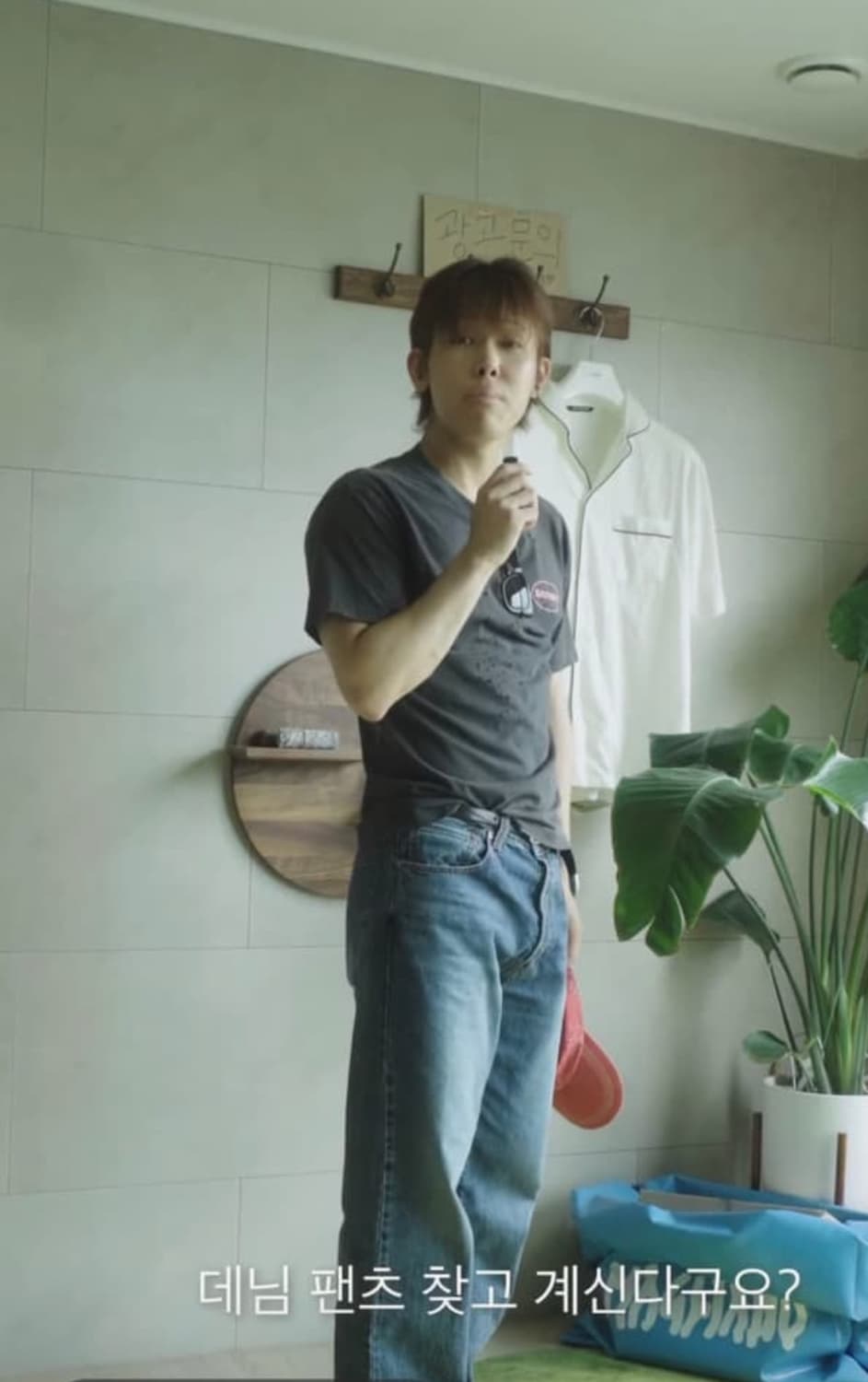 이스트로그 퍼머넌트 5p데님 팬츠 상품이미지1