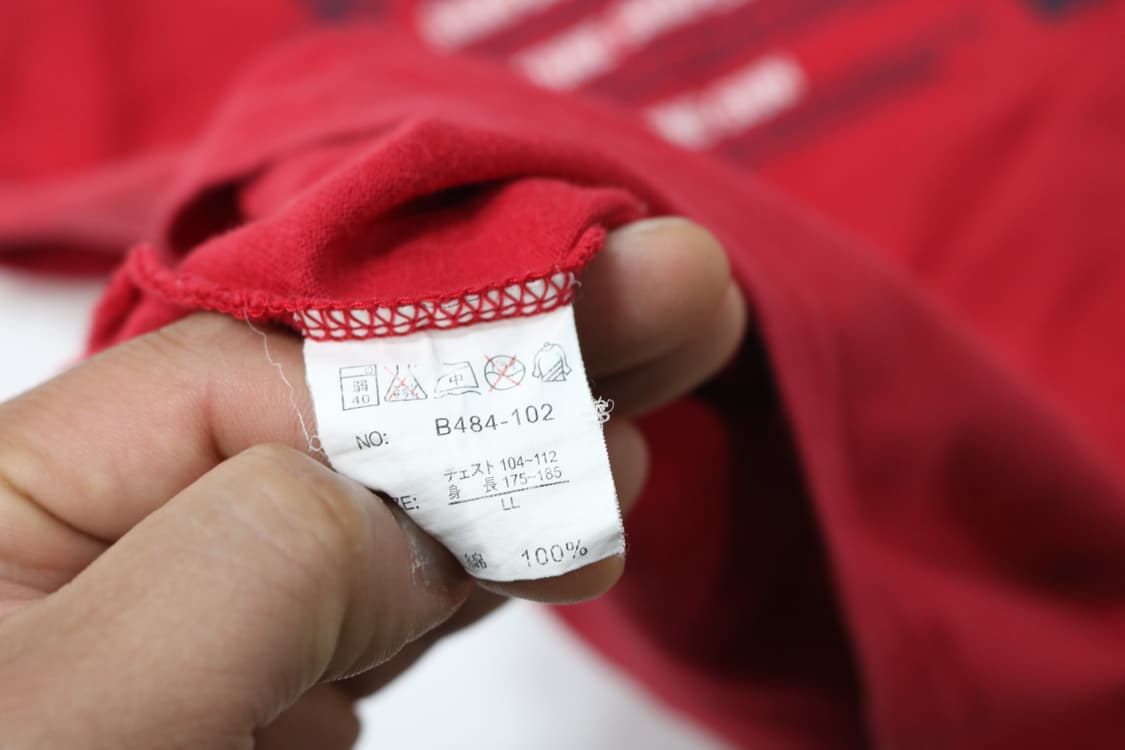 Nev 네브 빈티지 서프보드 그래픽 레드 반팔티셔츠 (LL) 상품이미지9