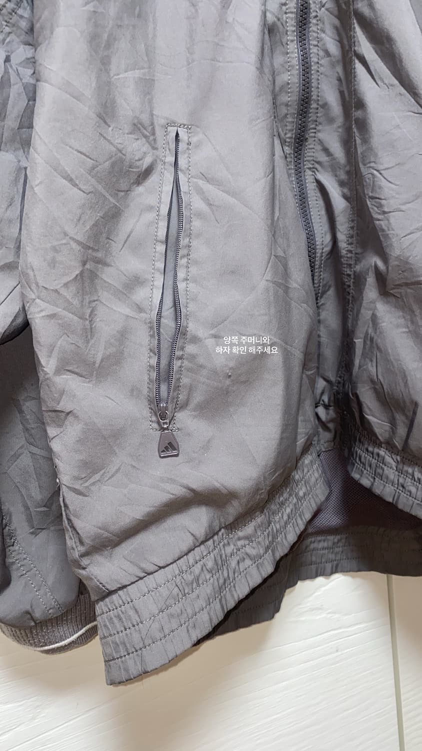 아디다스 브라운 바람막이 자켓 상품이미지4