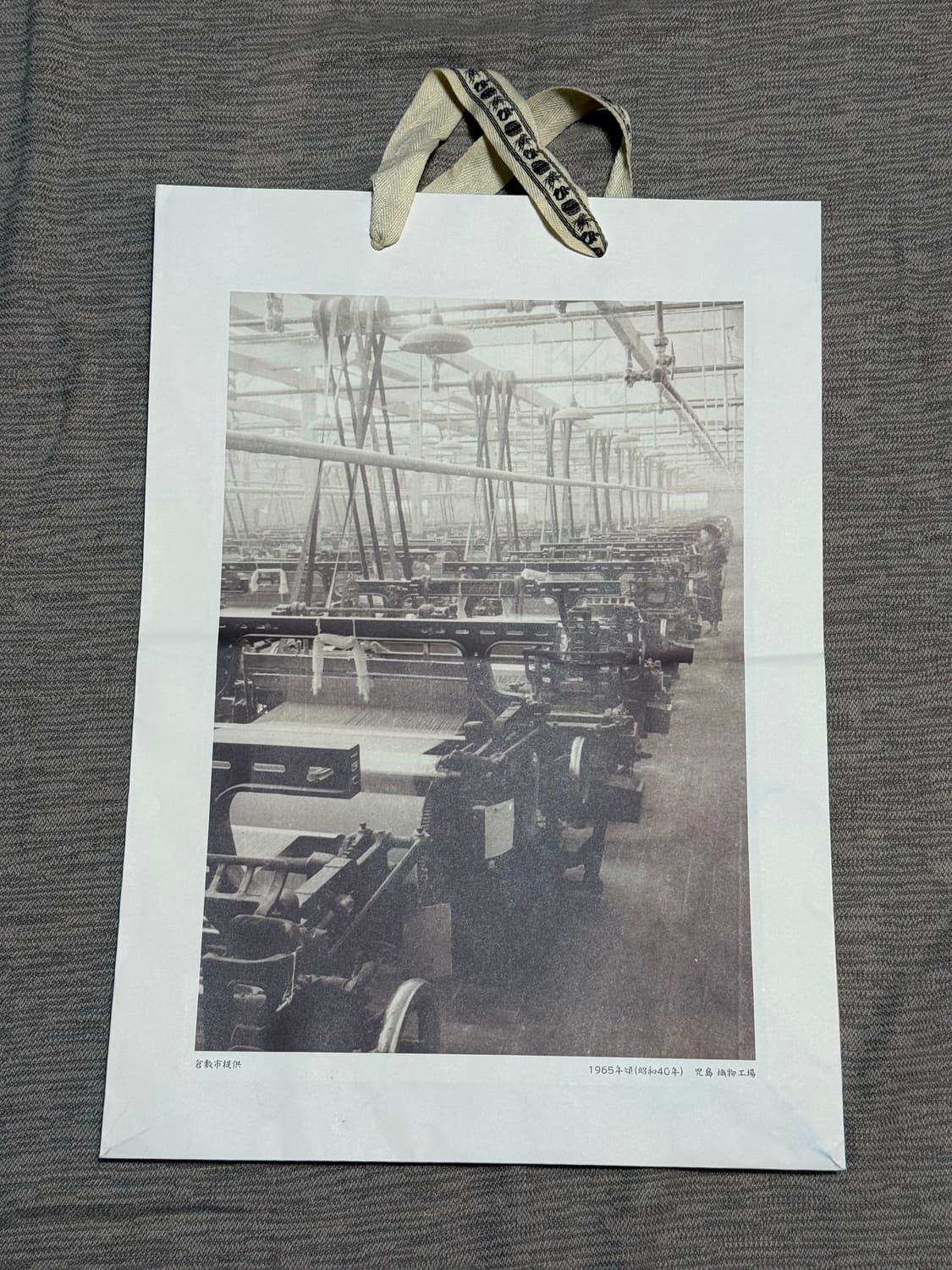 캐피탈 요세미티 아라베스크 패턴 후리스 5사이즈 상품이미지9