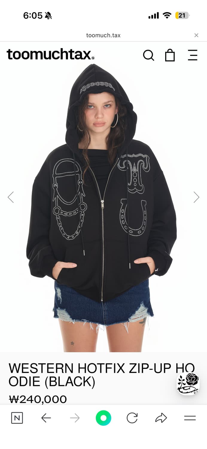 투머치택스 WESTERN HOTFIX ZIP-UP HQ ODIE (BLA 상품이미지1