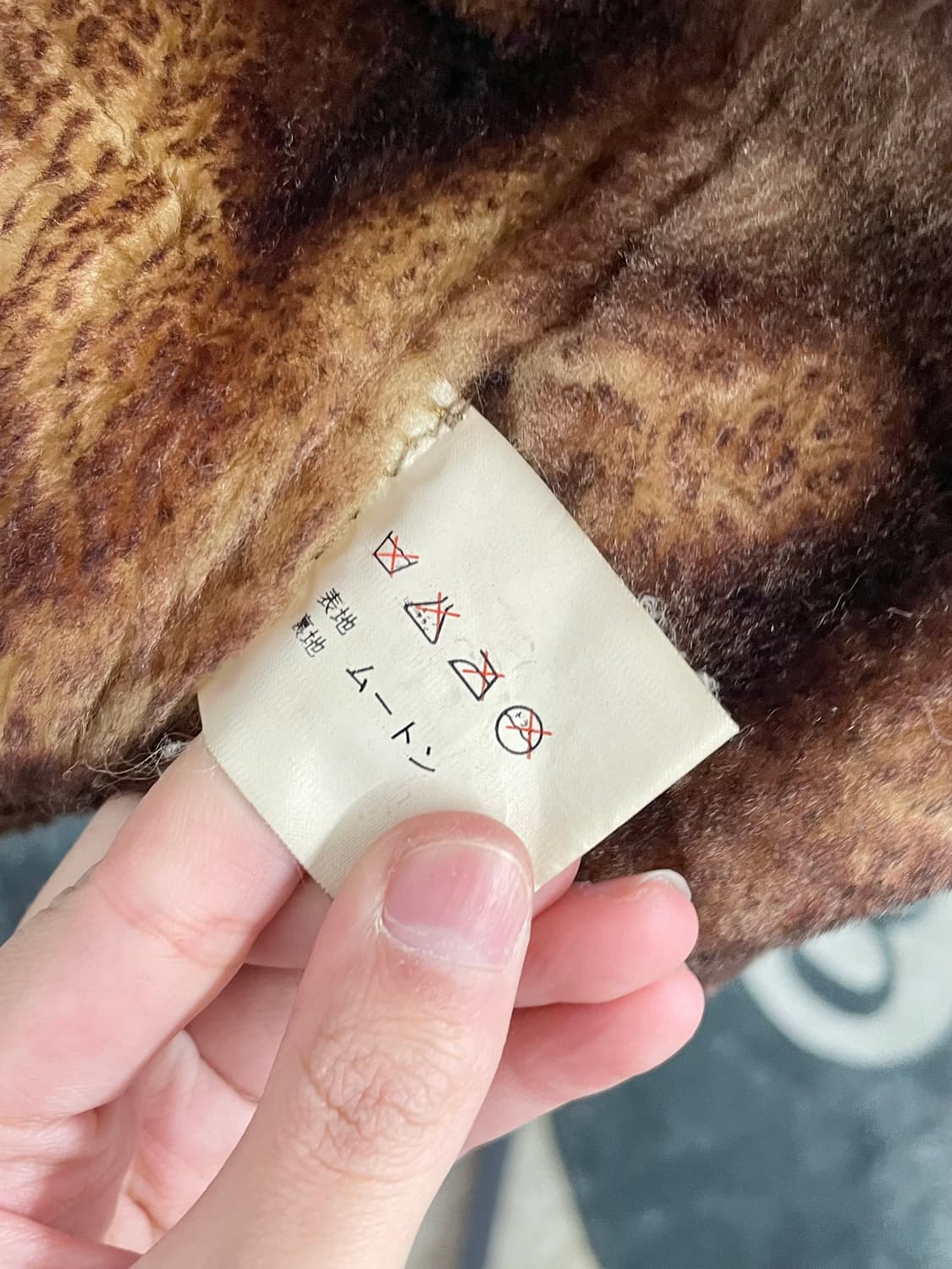 B-3 비쓰리 오리지널 양가죽 무스탕 상품이미지9