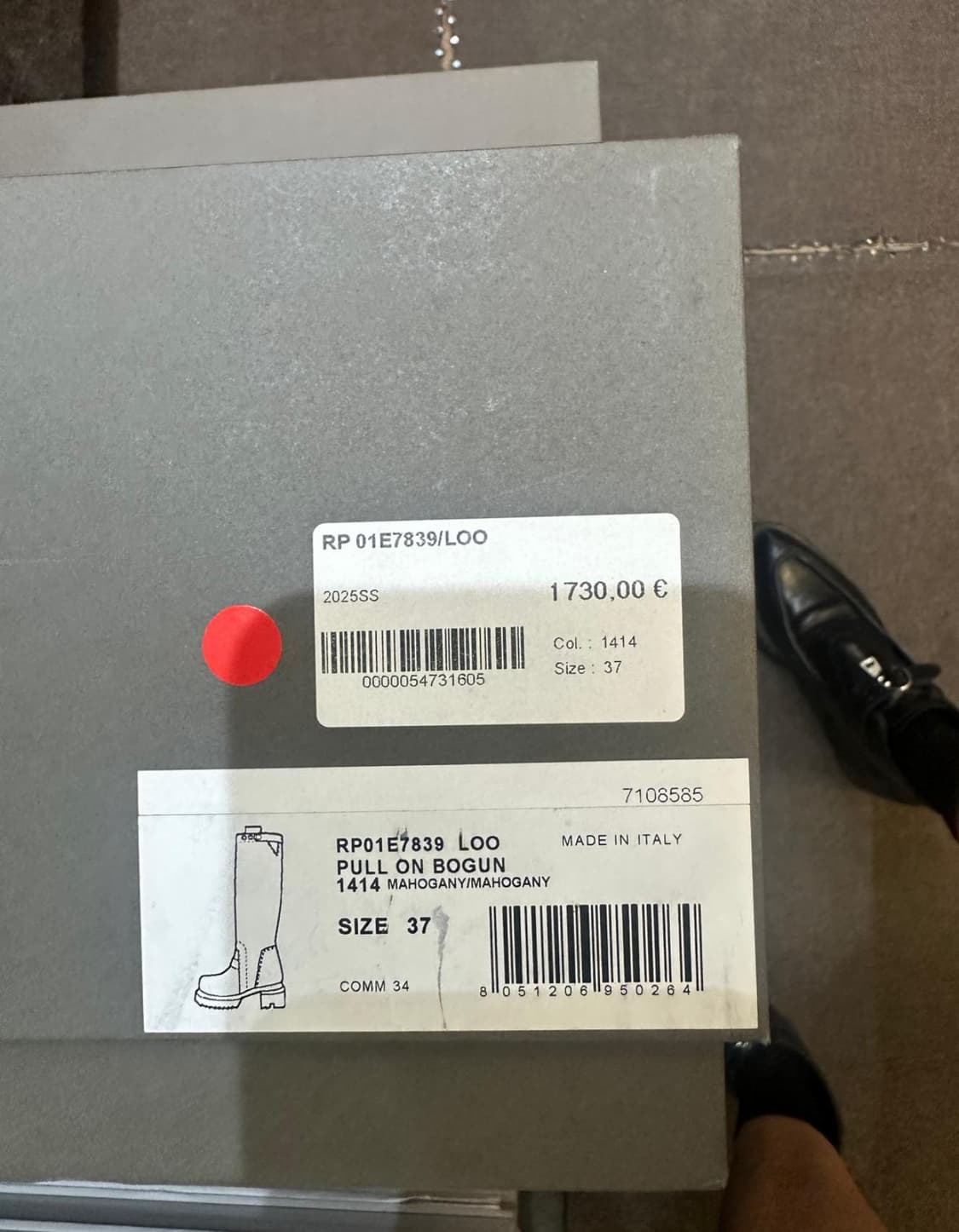 Ss2025 갈색 부츠 37 “pull on Bogun” boots  상품이미지10