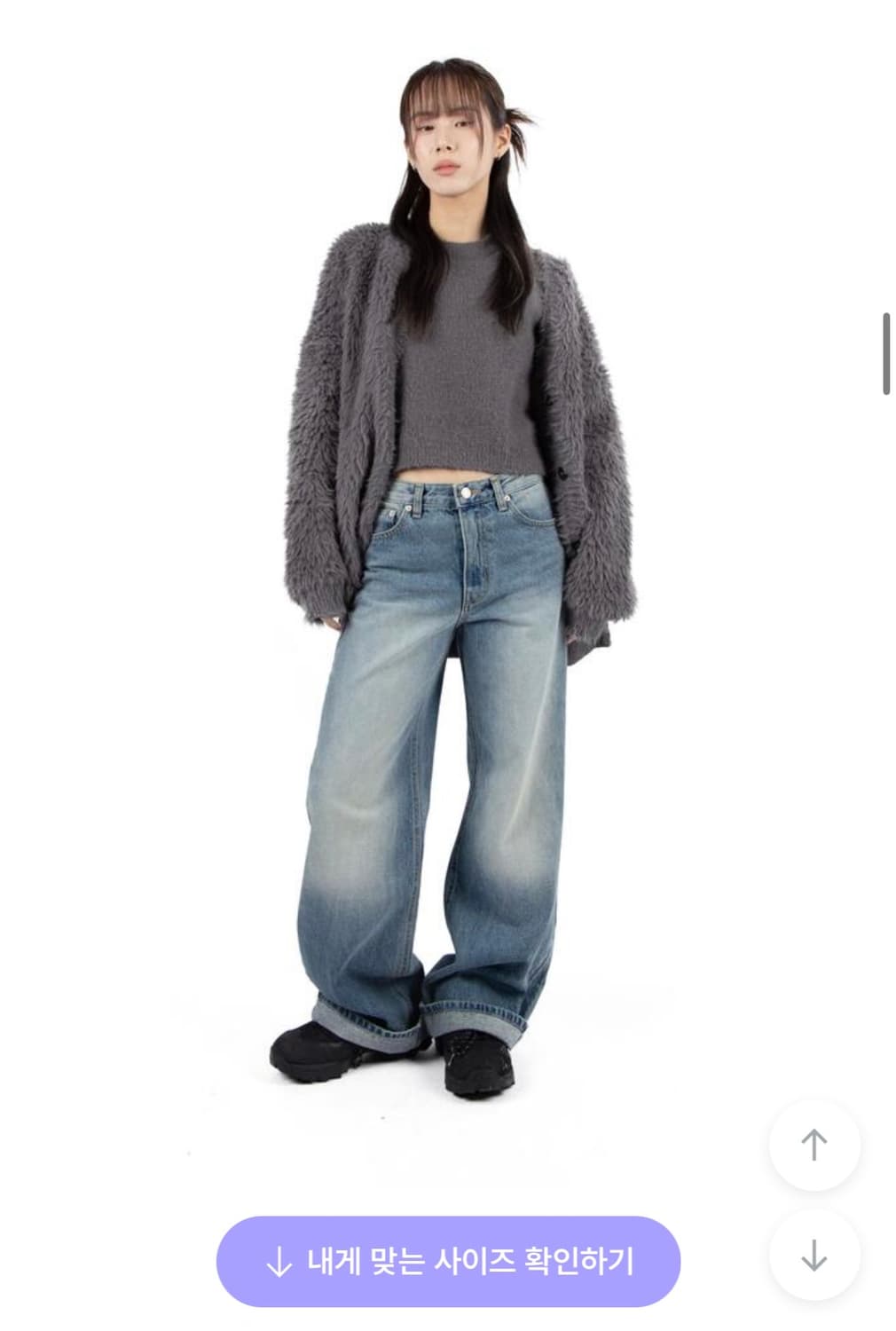 릿킴 PINCH JEANS 상품이미지3