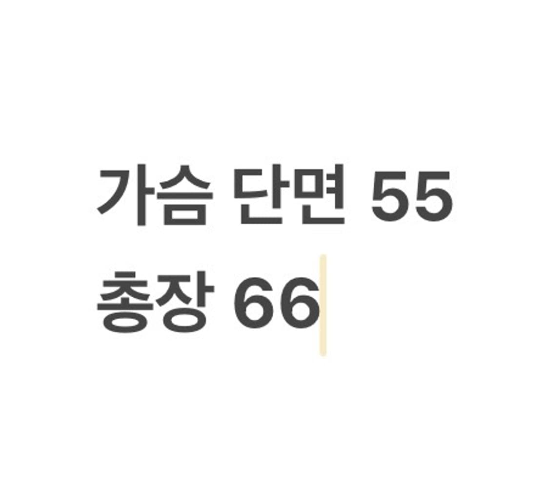 [ 정품/L ] NBA 올드스쿨 클리브랜드 스타디움 바시티 자켓 b16 상품이미지9