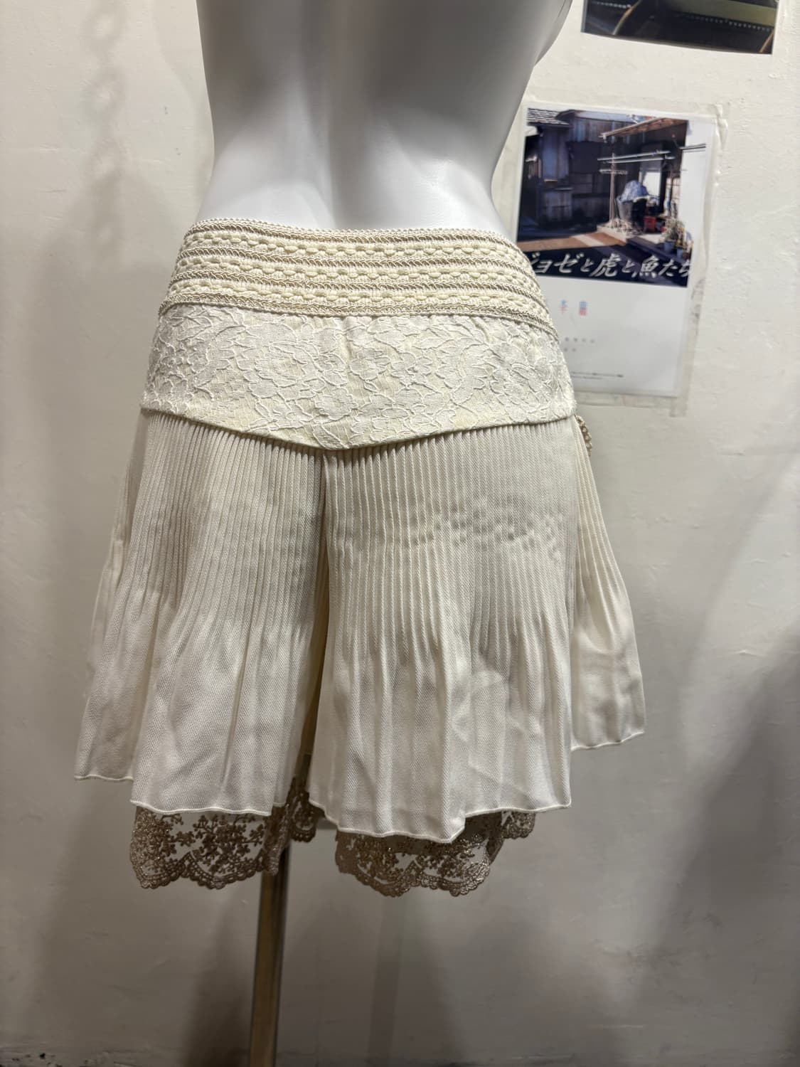 axes femme 엑시즈팜 베이지 뜨개 아이보리 플리츠 팬츠 로맨틱 상품이미지2