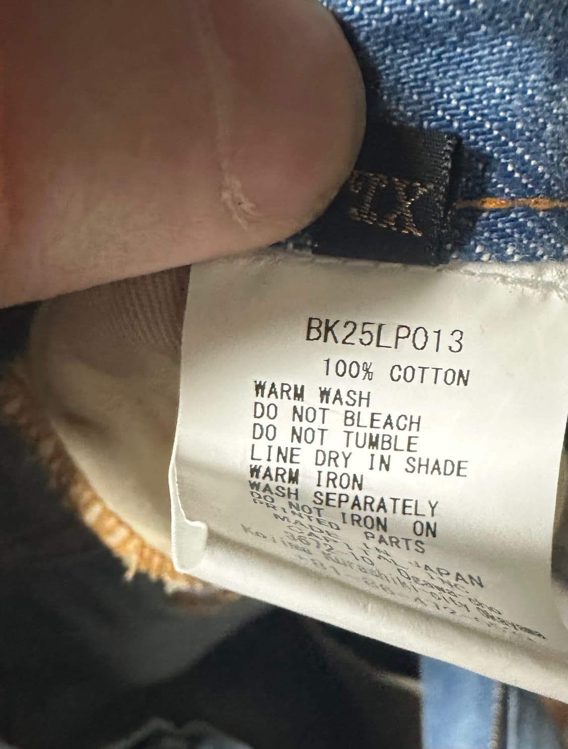 캐피탈 밥말리 콜렉션 부츠컷 상품이미지6