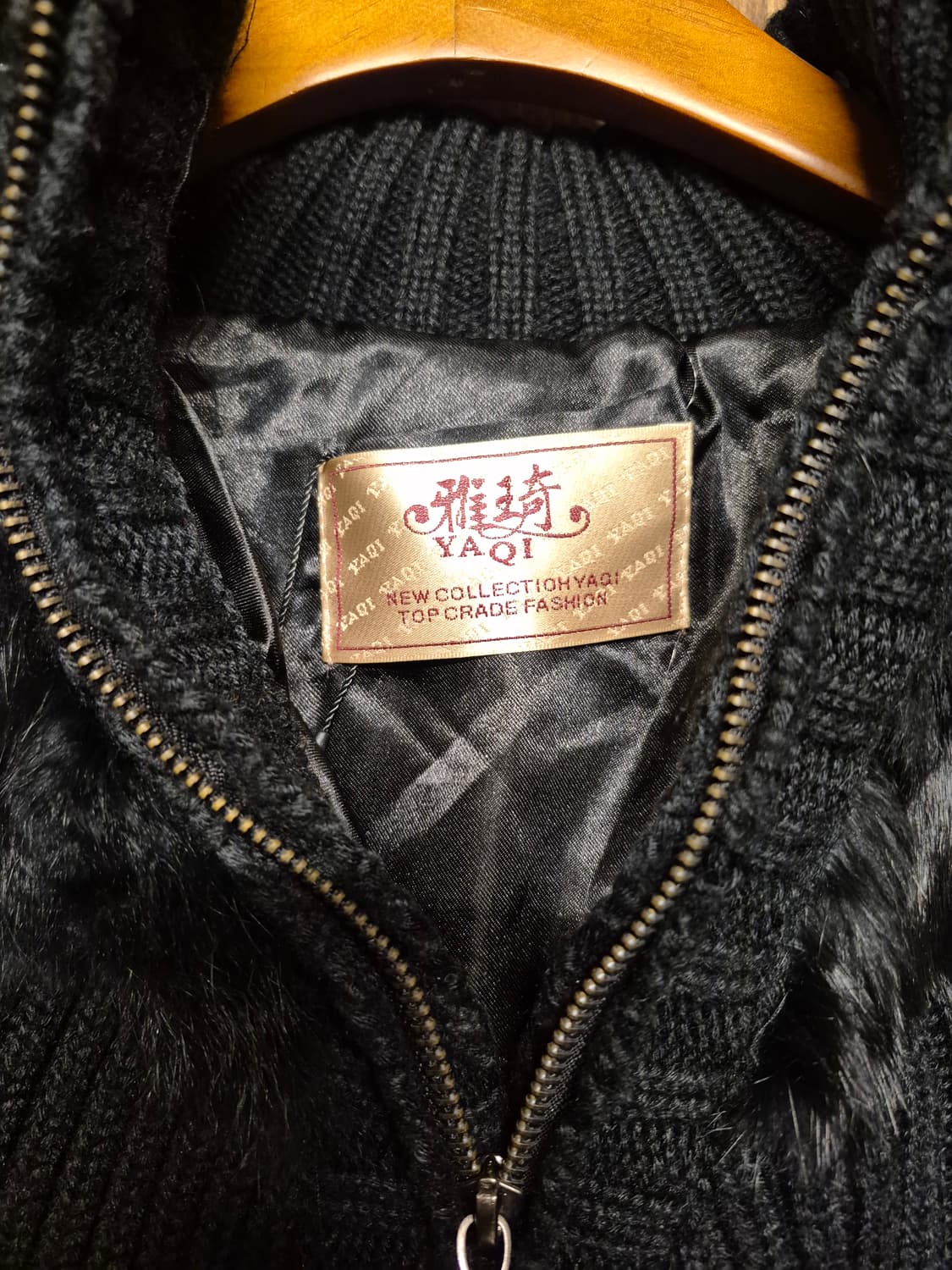 BLACK NEAT FUR ZIPUP 상품이미지6