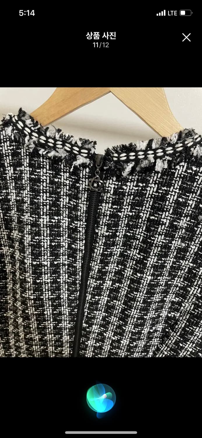 ROEM 로엠 트위드 미니 원피스 소개팅 하객룩 셋업 라보빈티지 샤넬  상품이미지10