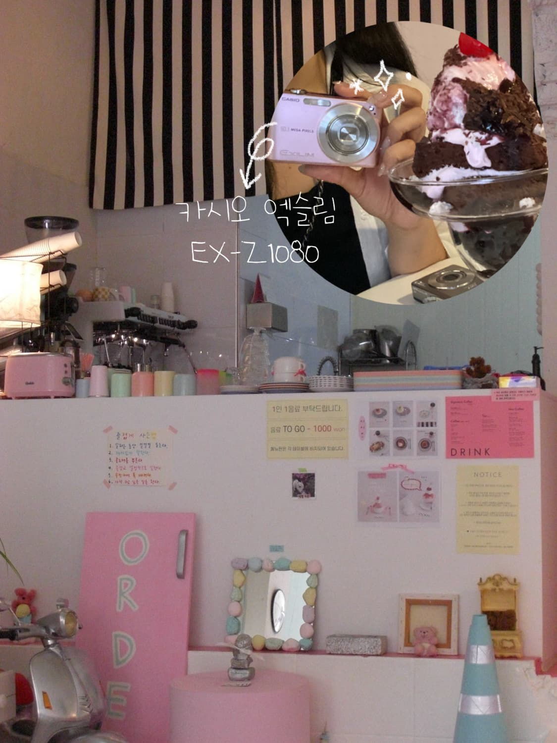 작례있음💖카시오엑슬림 z1080 Casio Exilim EX-Z1080 상품이미지3