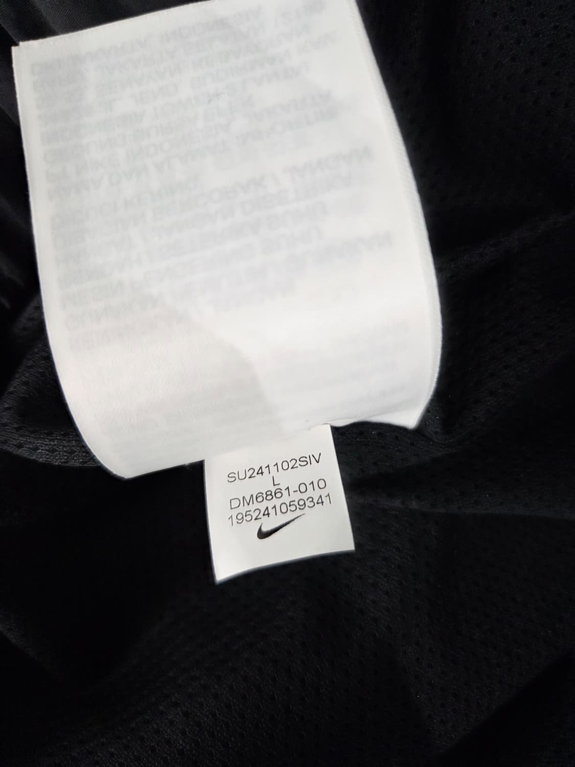 나이키 윈드러너 SW5 아노락 재킷_L 상품이미지9