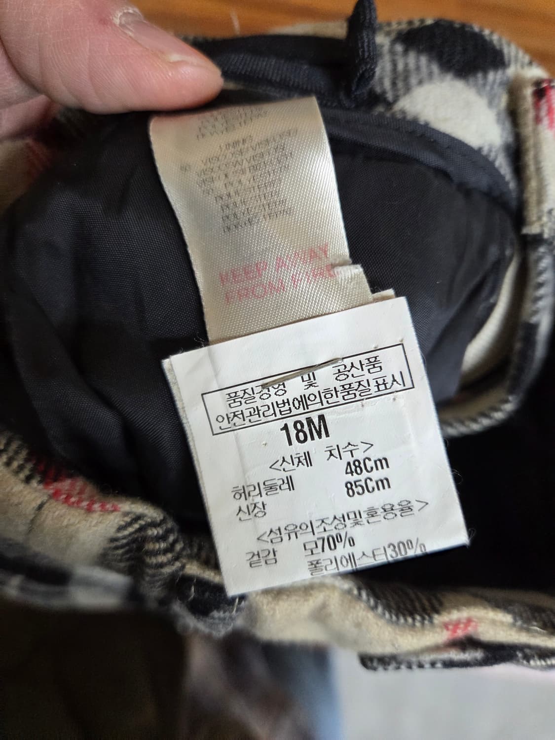 버버리 키즈 노바체크 울 팬츠 85cm 상품이미지4