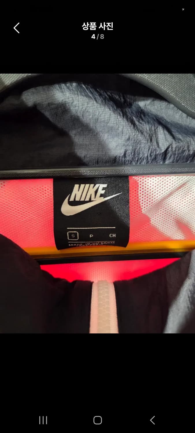 나이키우븐윈드브레이크박시. M_XL 상품이미지4