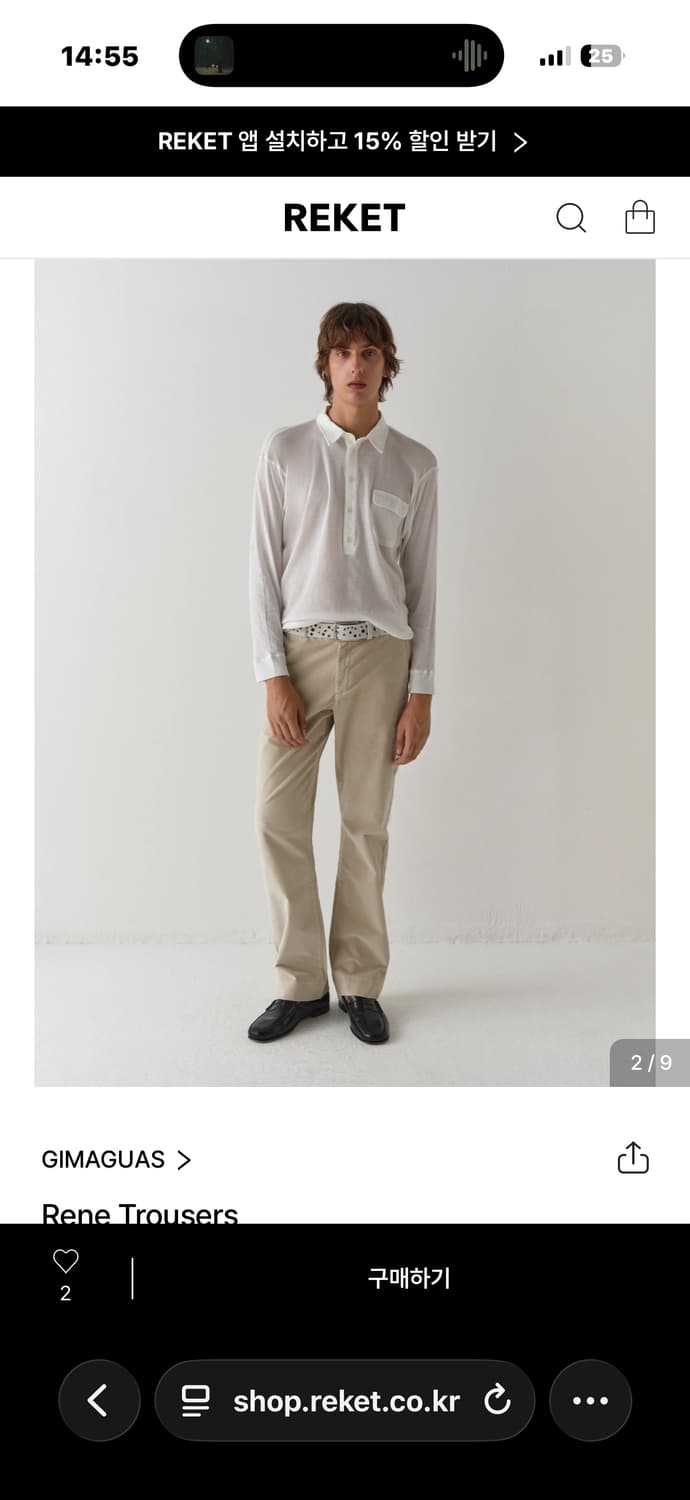 기마구아스 rene trousers 상품이미지2