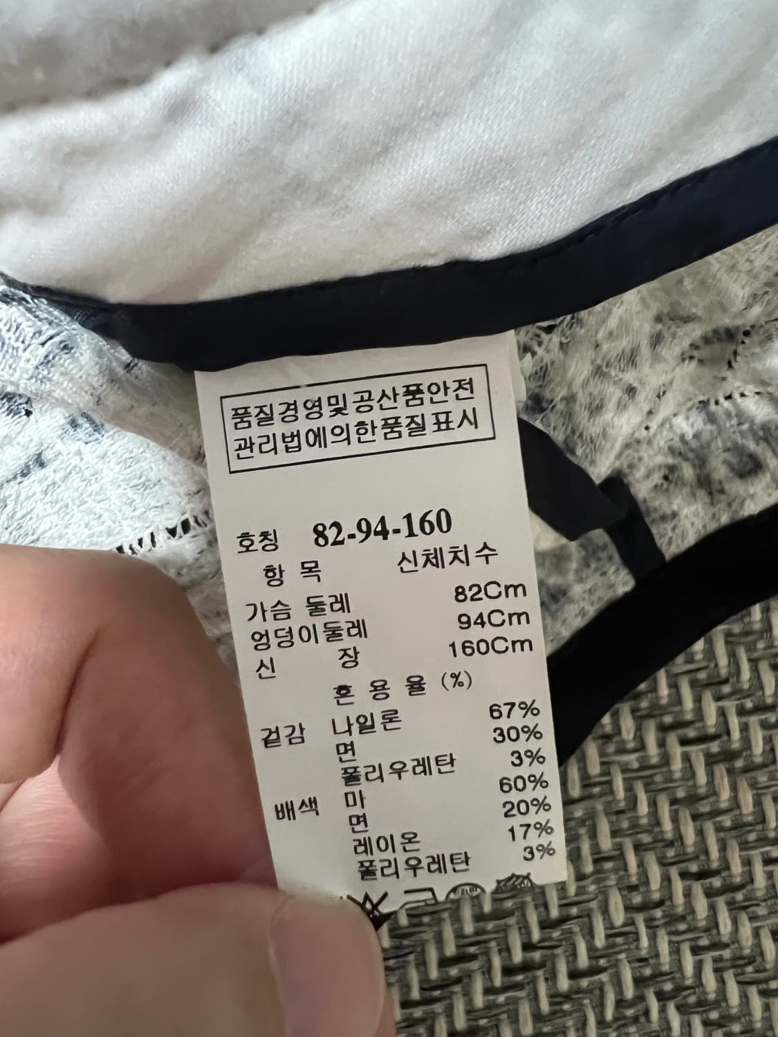 한섬 타임 TIME 자켓 정품 상품이미지4