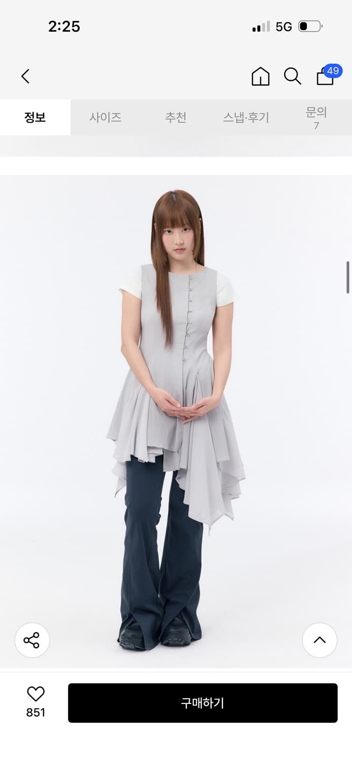 미세키서울 언밸런스 플로우 원피스 / 정가 198,000 상품이미지1