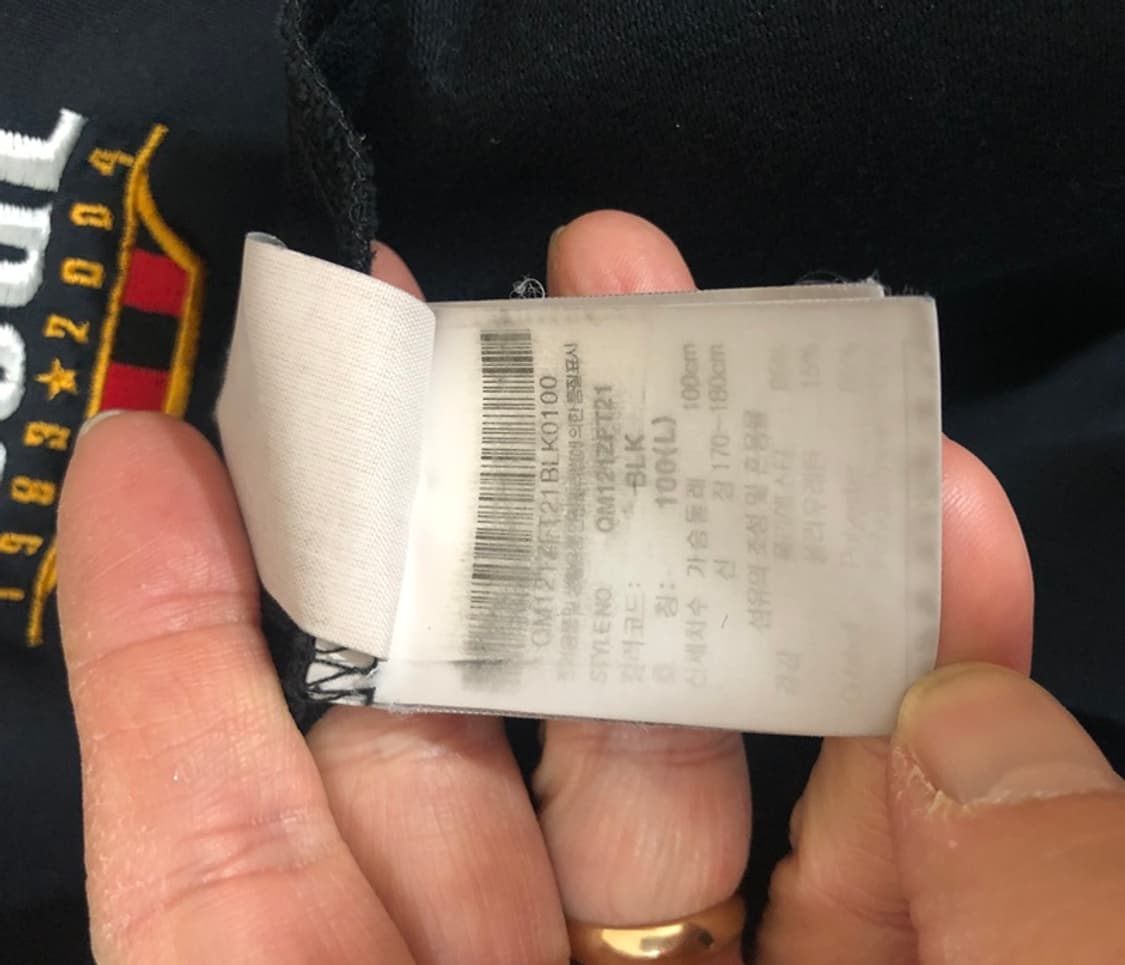 K리그 르꼬끄 FC서울 하프집업 트레이닝탑 L(100) 상품이미지7