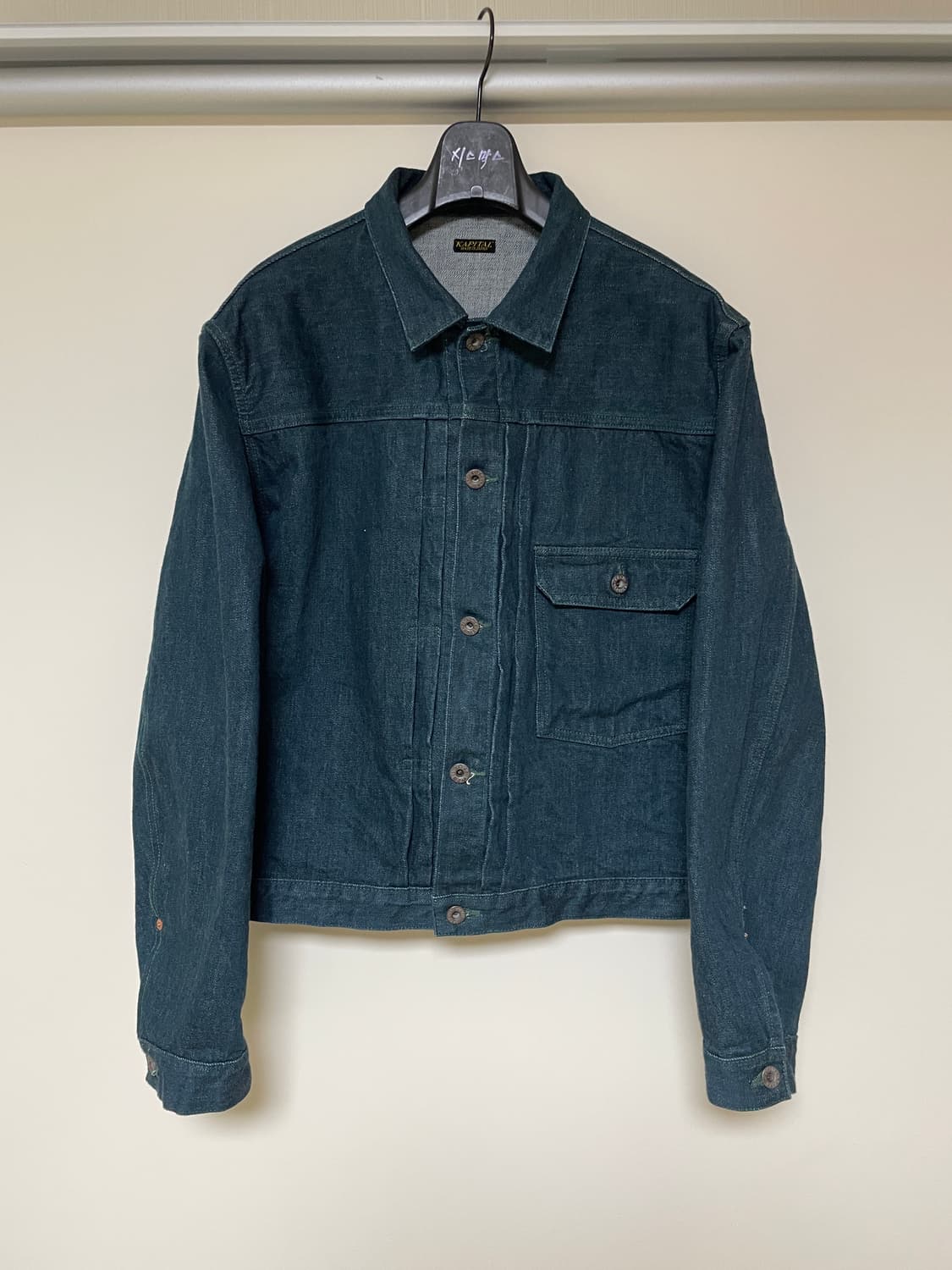 캐피탈 no4 퍼스트 데님자켓 3사이즈 상품이미지1
