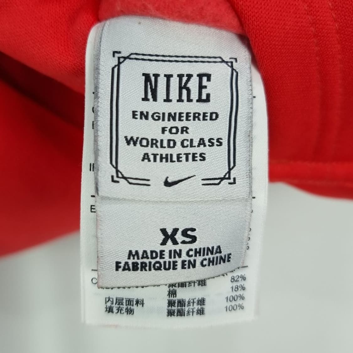 [나이키] 리버시블 양면 경량 패당 후드 집업 자켓 M19223 상품이미지9