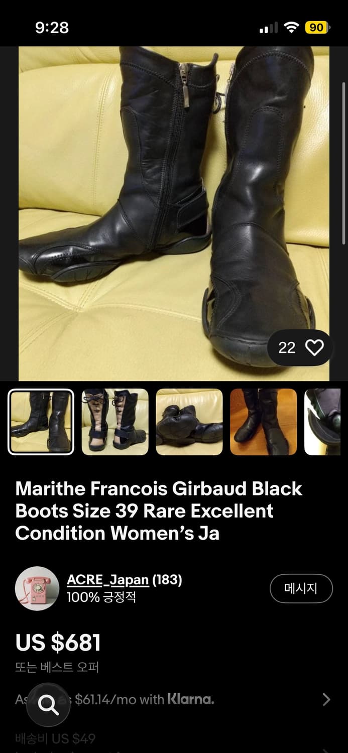 Marithe Francois Gibaud achirve 부츠 상품이미지10