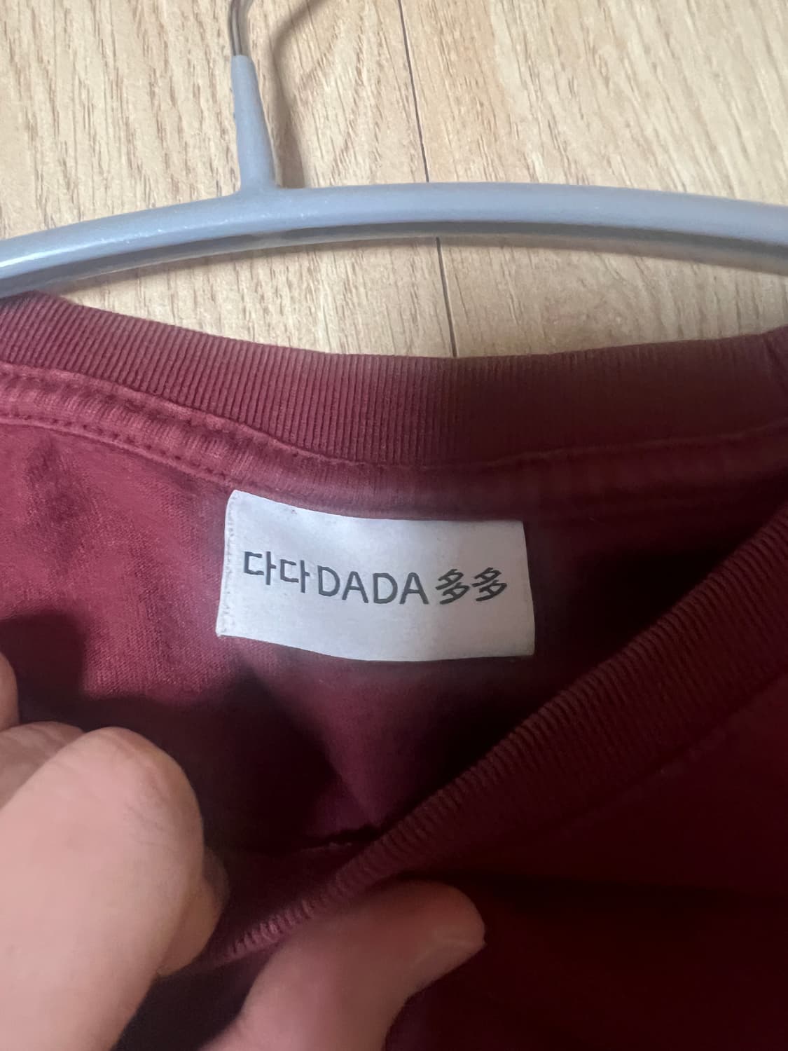 다다 버건디 롱슬리브 4사이즈 상품이미지3