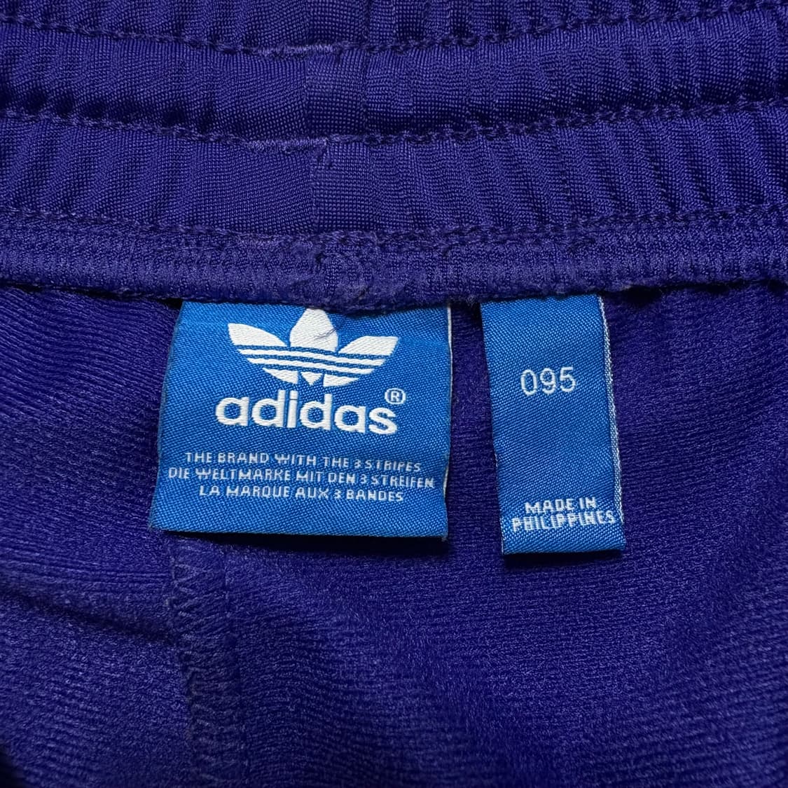 아디다스 트랙팬츠 상품이미지4