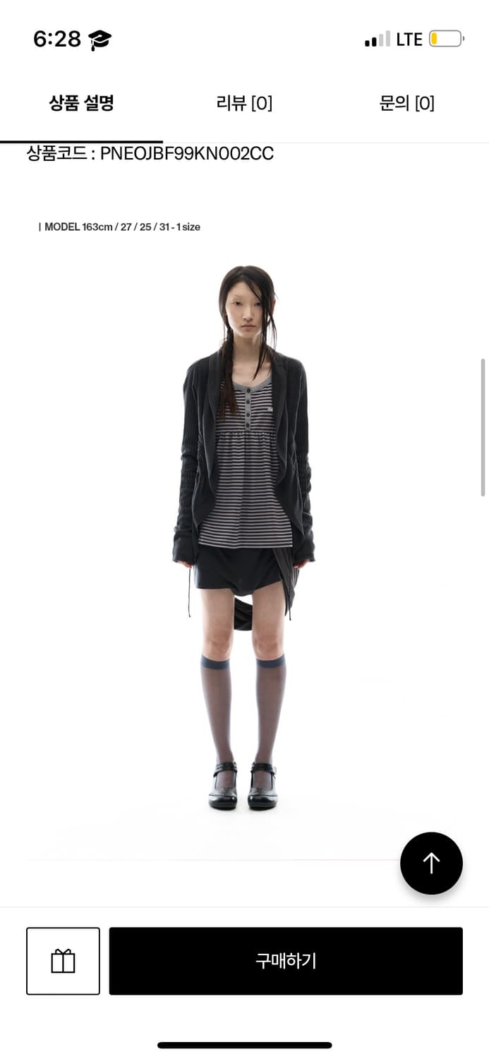 오호스 Ruffled Drape Cardigan 상품이미지1