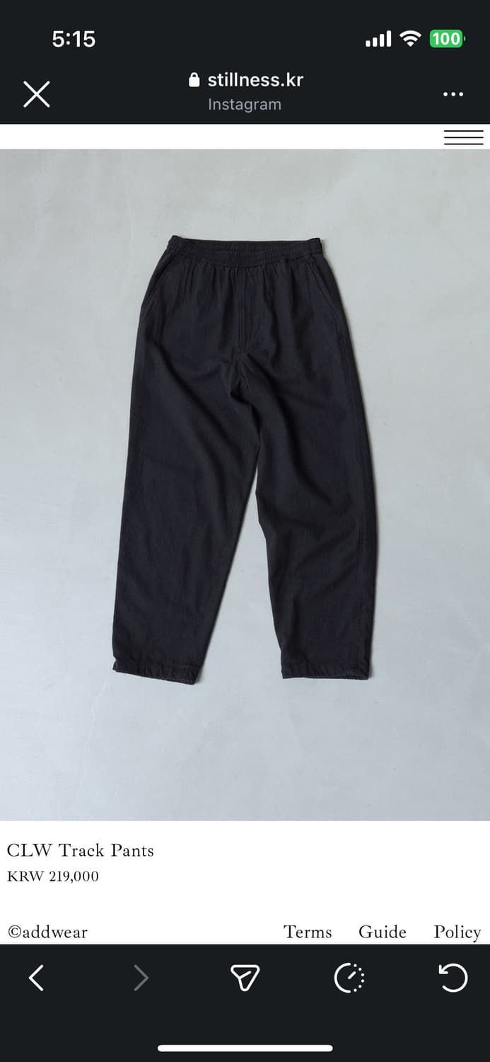 스틸네스 CLW track pants 트랙 팬츠 2사이즈 상품이미지1