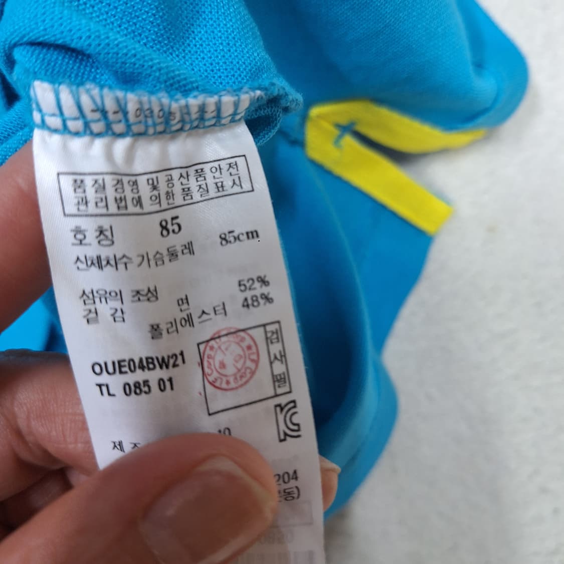 해지스골프 티셔츠85 상품이미지3