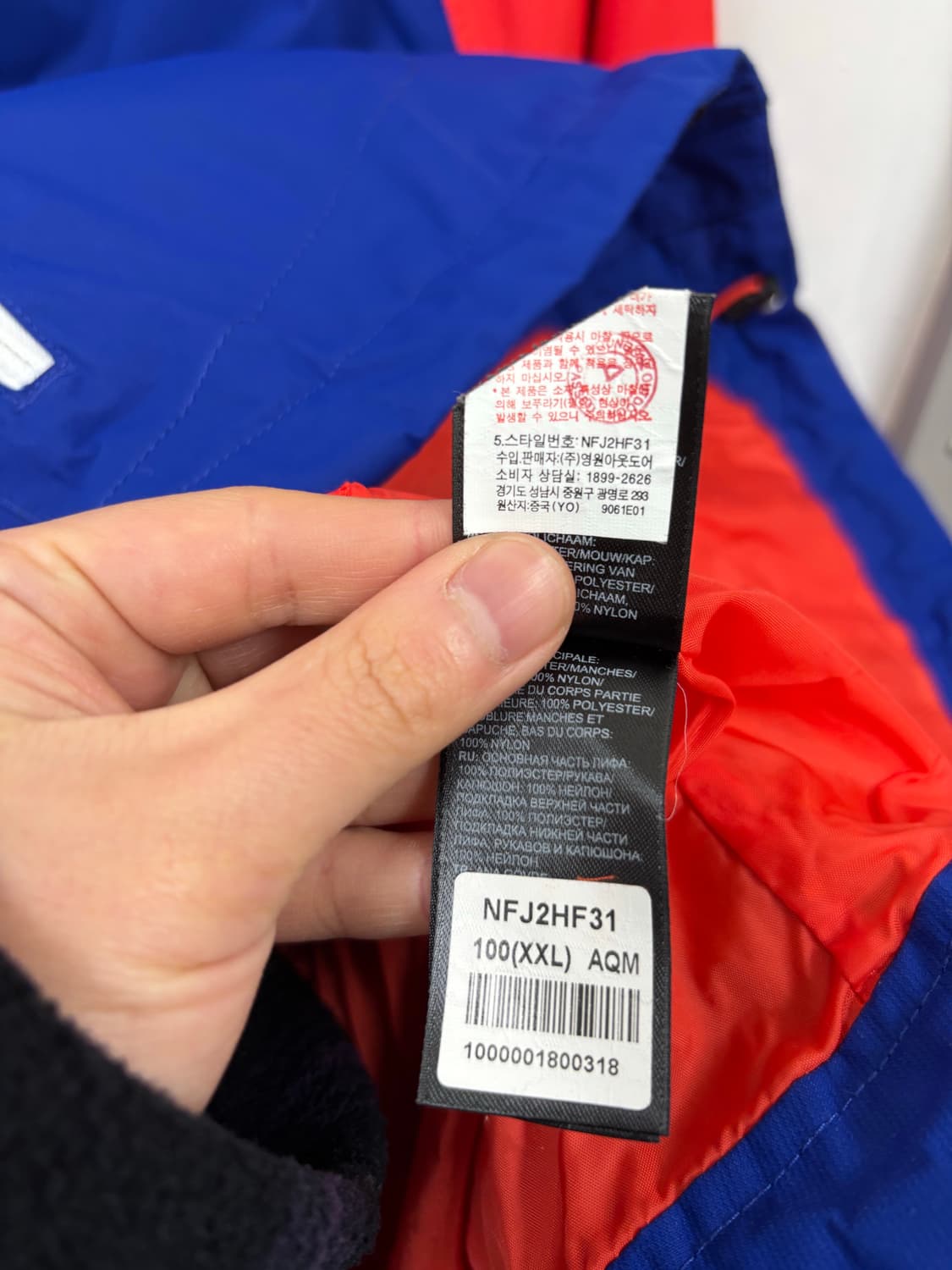 노스페이스 우먼 하이벤트 바람막이 상품이미지7