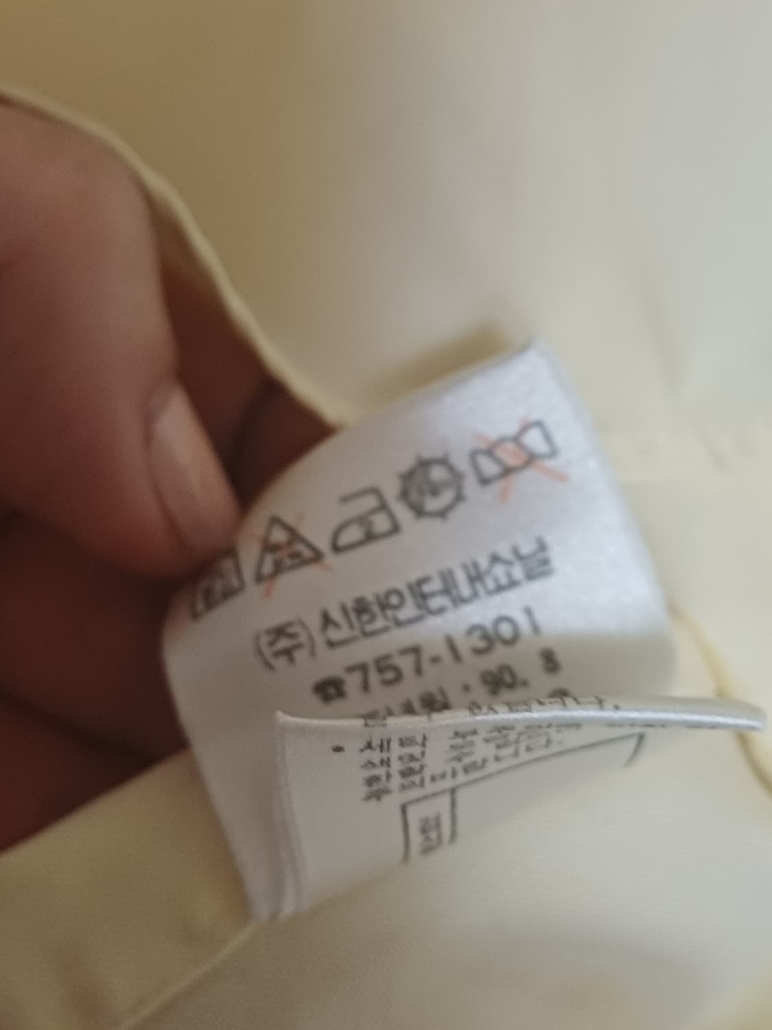 90s 폴로 정품 오리지날  90년 빈티지 생산 멀티포니 올드스쿨 상품이미지9