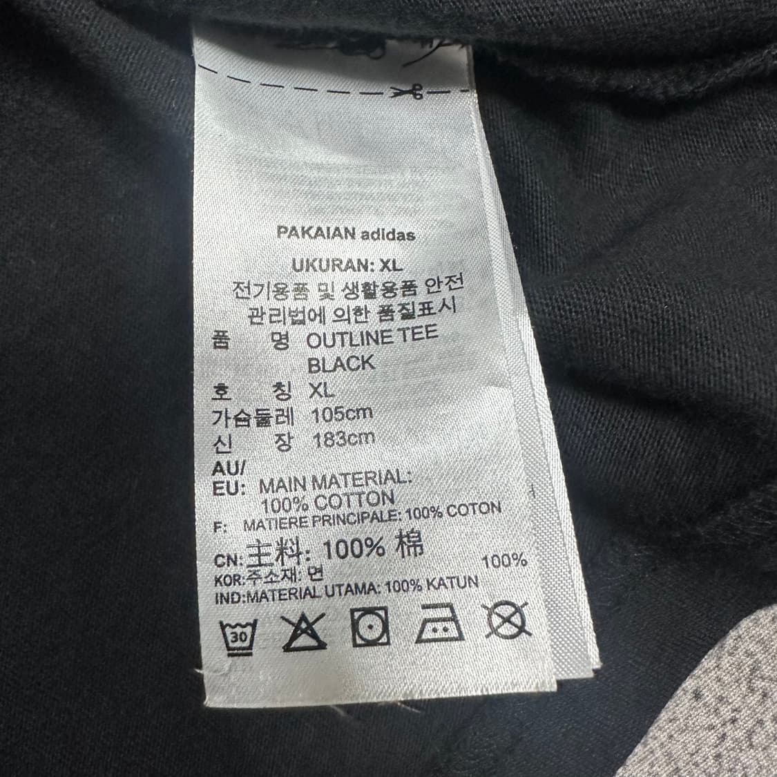 ✨ (바배) 아디다스 파이어버드 블랙 반팔티  상품이미지4