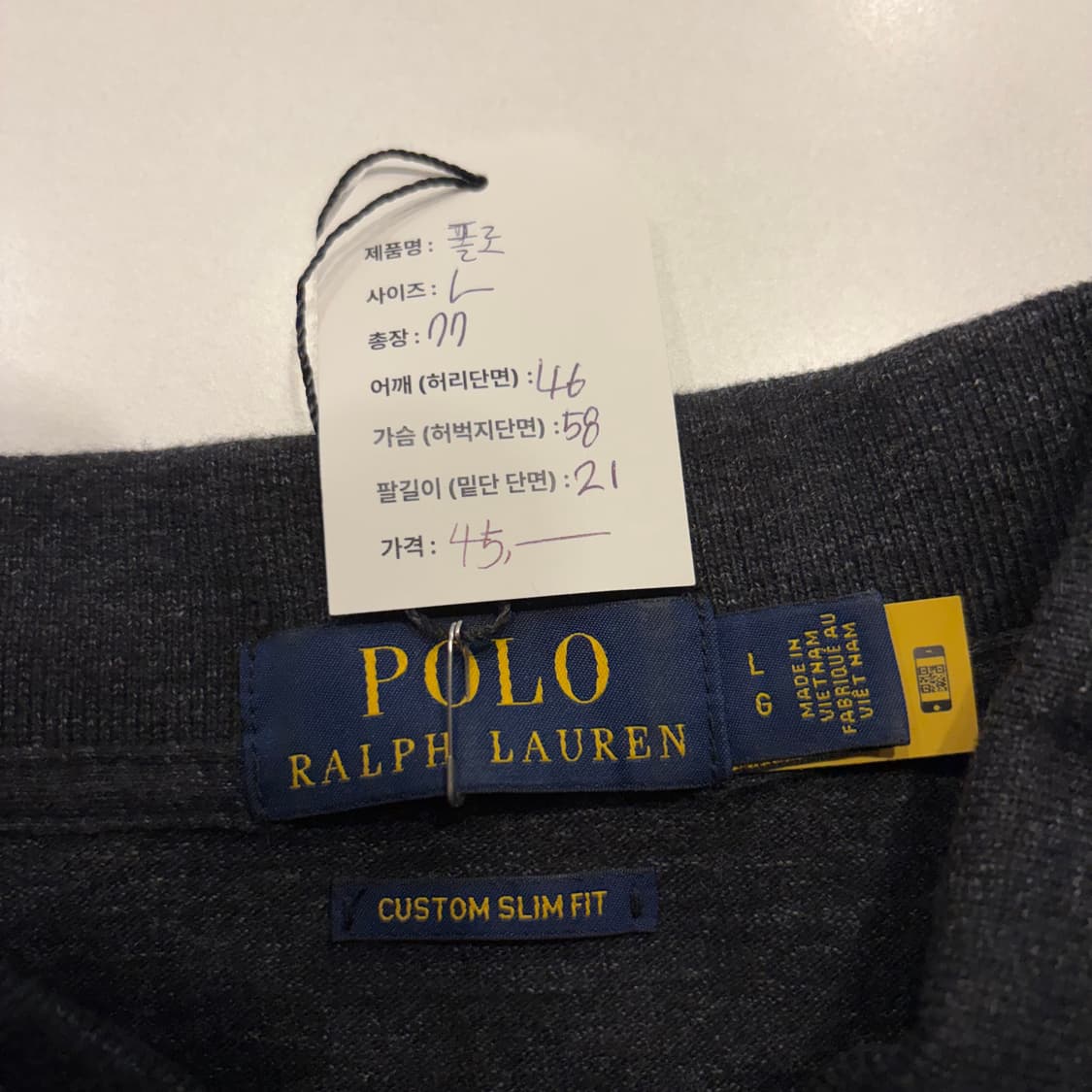 [L] 폴로 랄프로렌 신형 큐알 차콜 그레이 반팔 폴로티 C670 상품이미지4