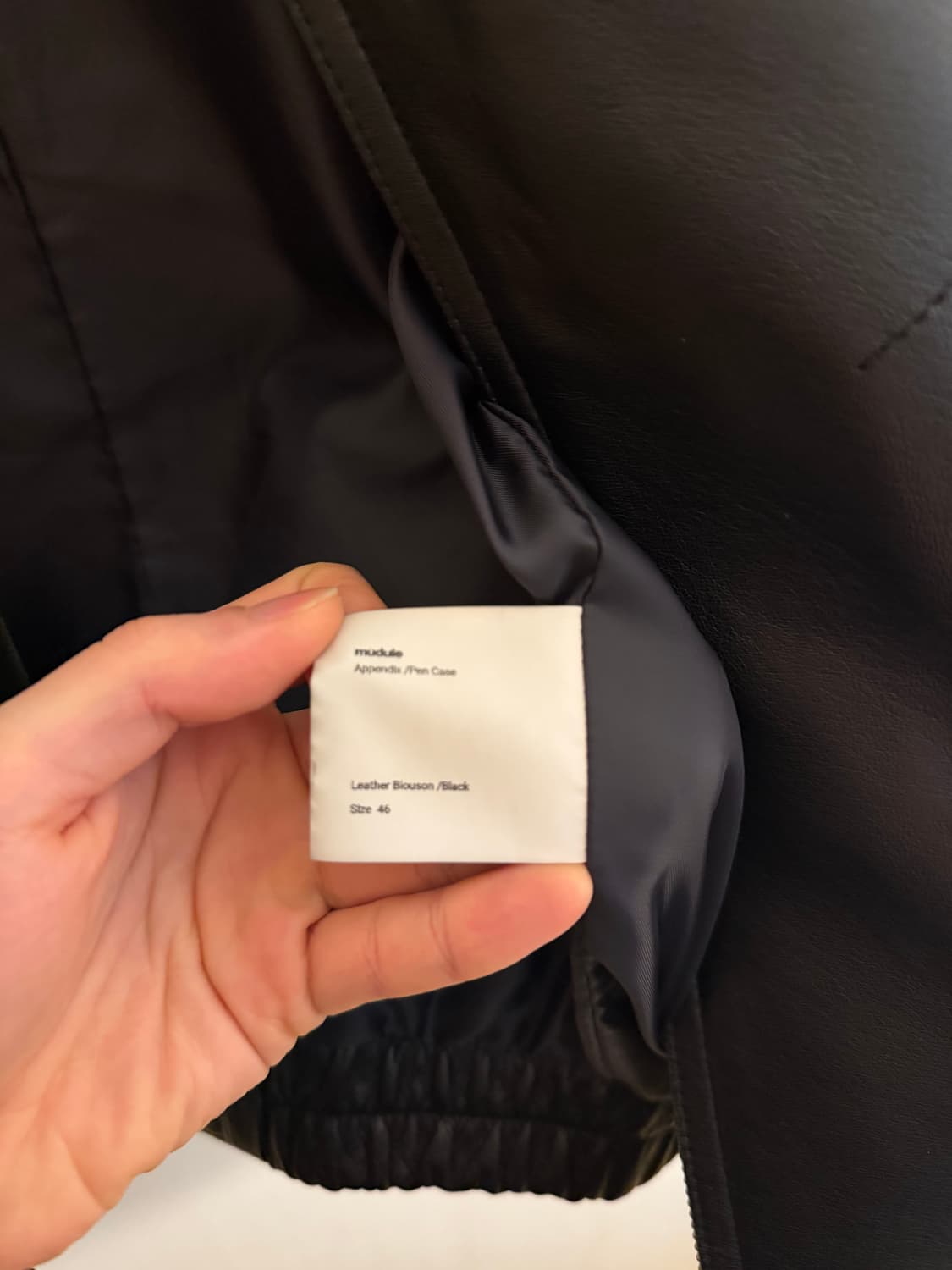 mudule Appendix 레더 블루종 46 상품이미지8