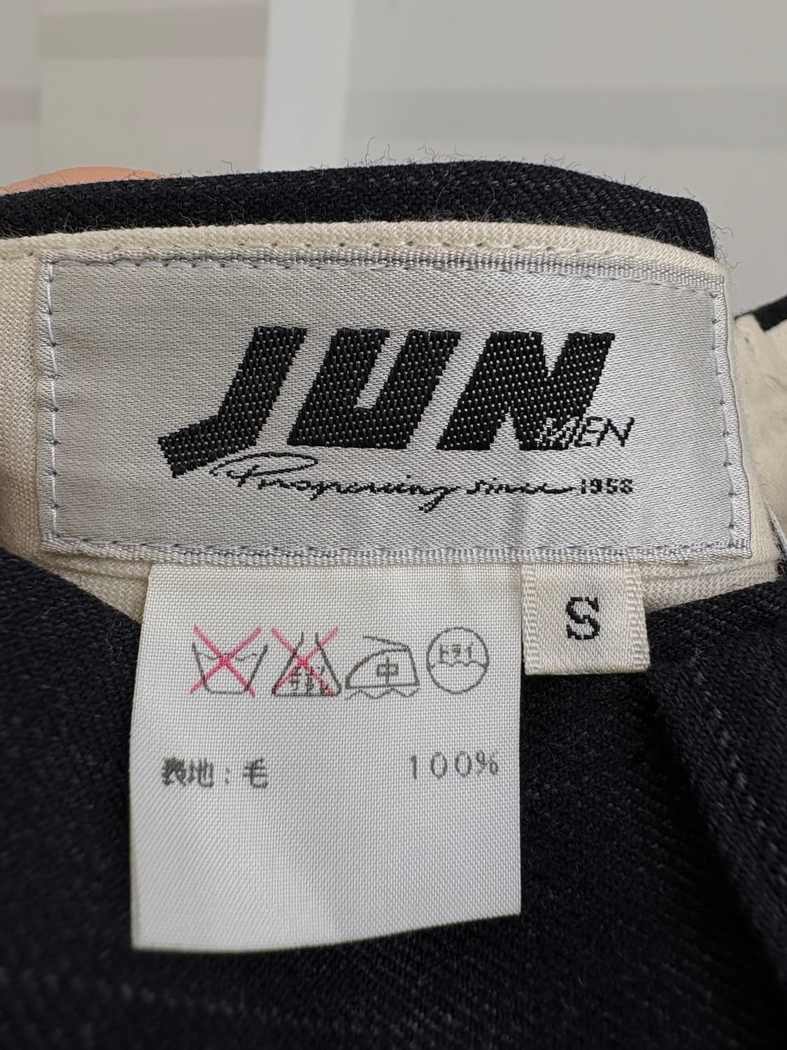 JUN (Made in Japan) 슬랙스 상품이미지6