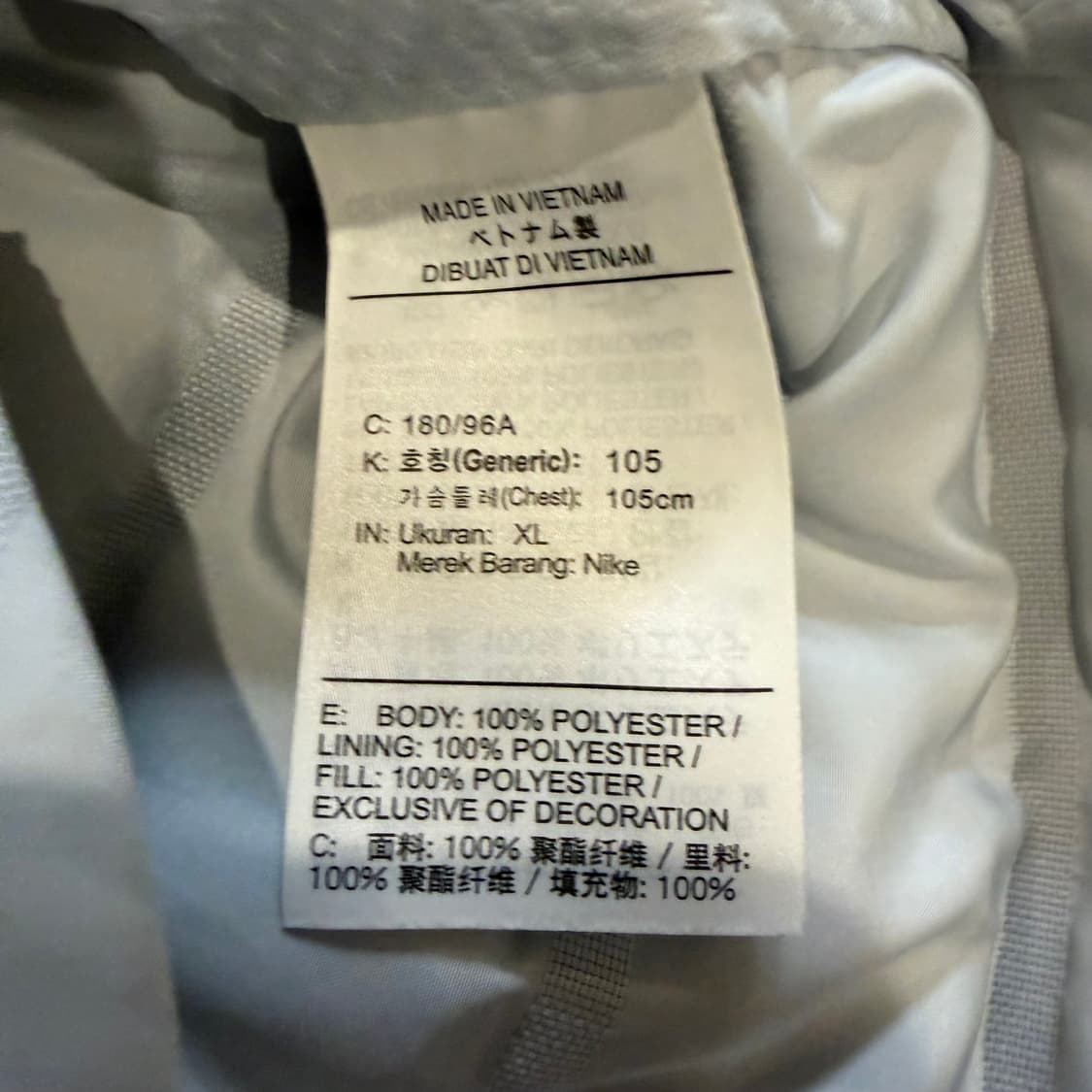 Nike 에어로 로프트 라이트 그레이 러닝 베스트 상품이미지5