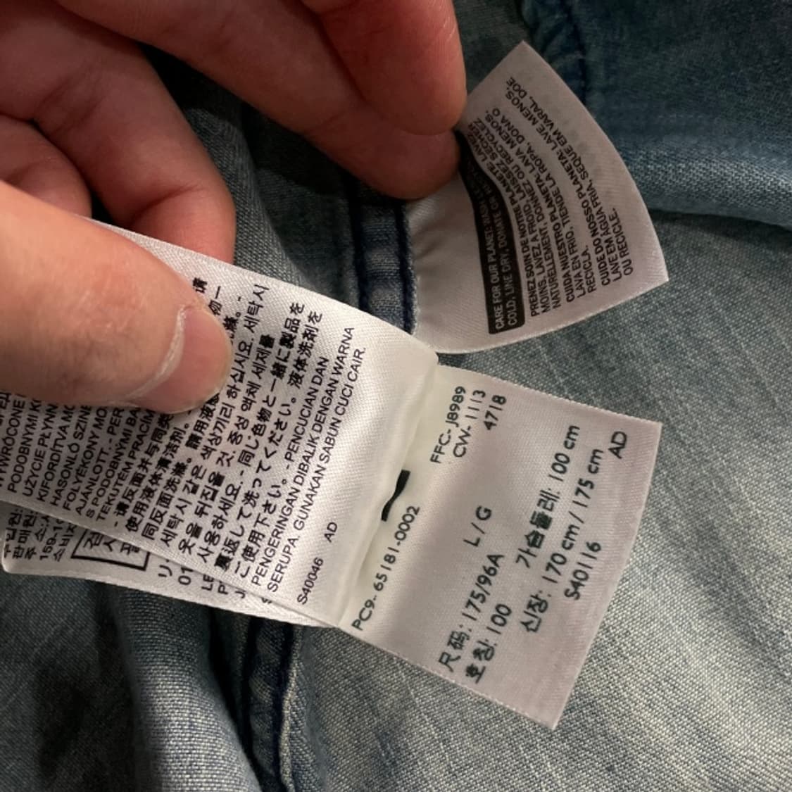 100 리바이스 데님셔츠 청남방 상품이미지4