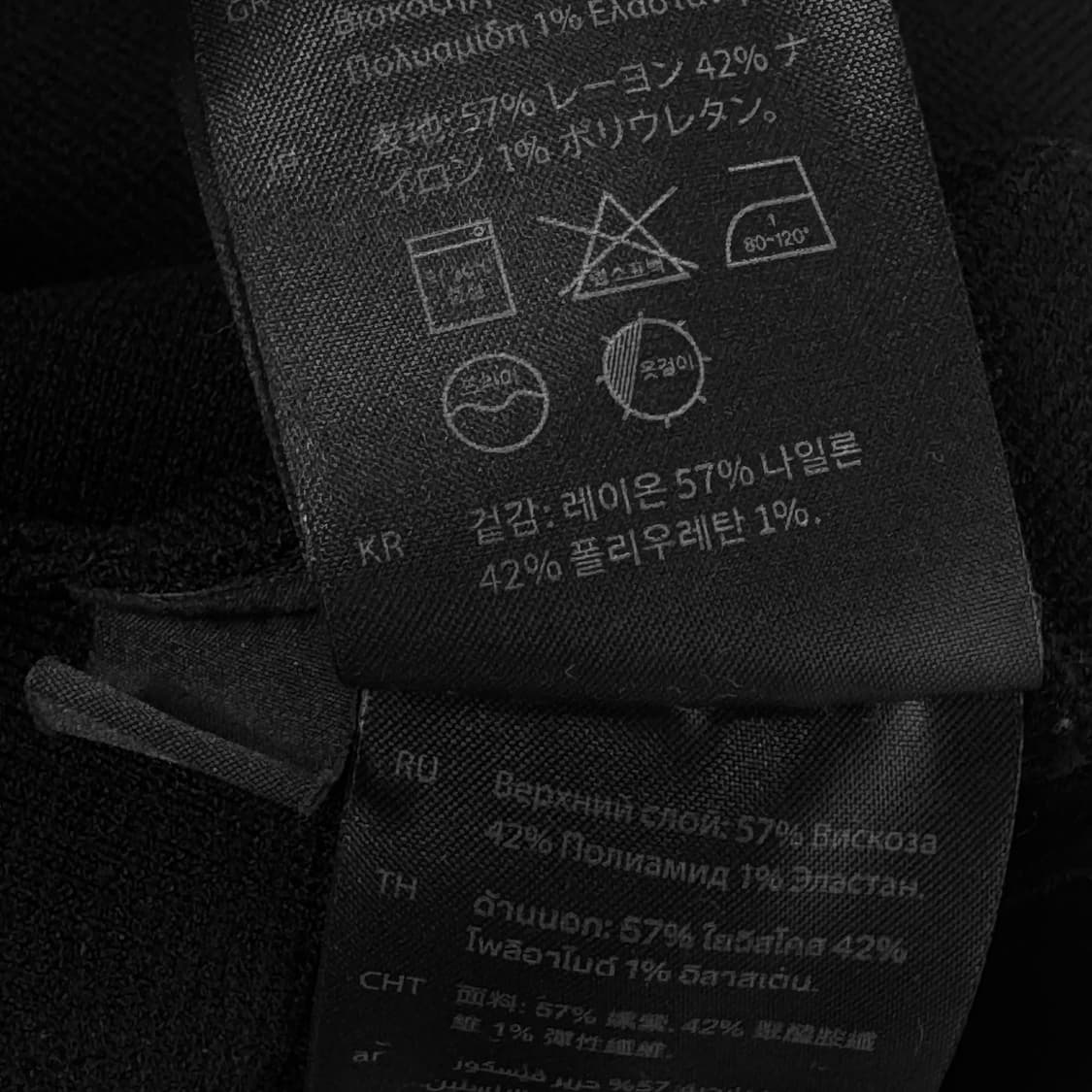 코스 COS 22 크롭 니트 집업 상품이미지6