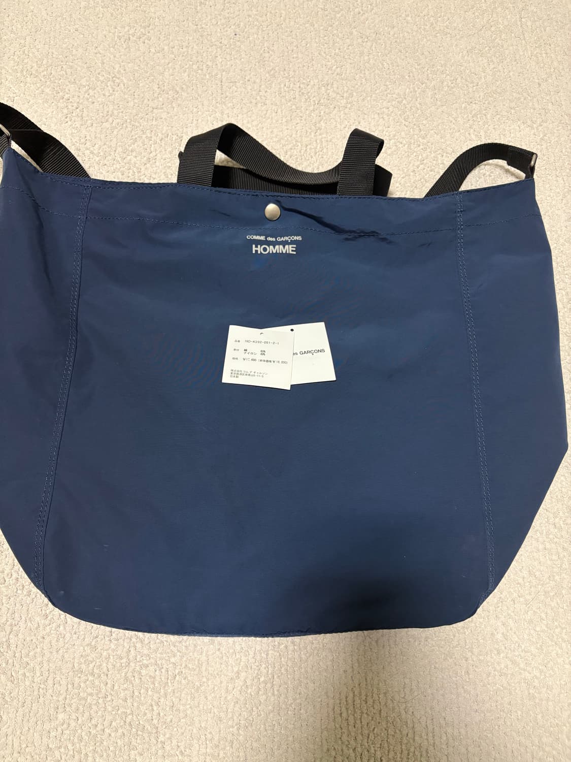 꼼데가르송 옴므 코튼 나일론 그로스 그레인 토트백 숄더백 가방 상품이미지3