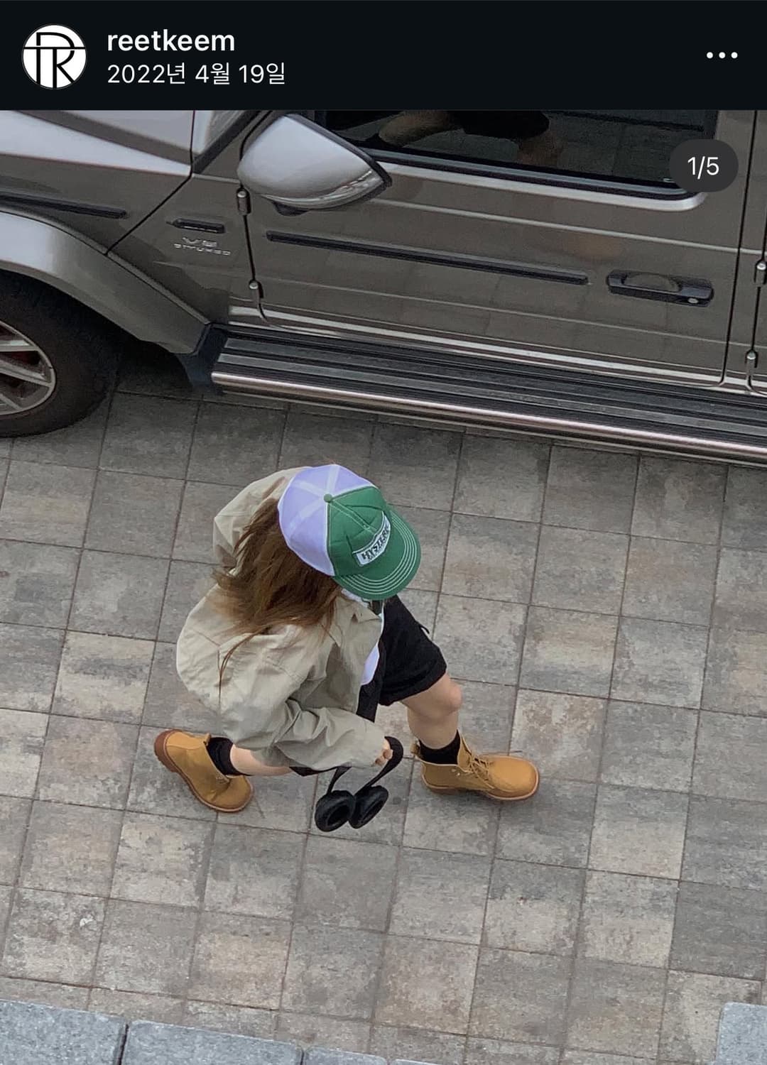릿킴 베이지 워커 240 상품이미지1