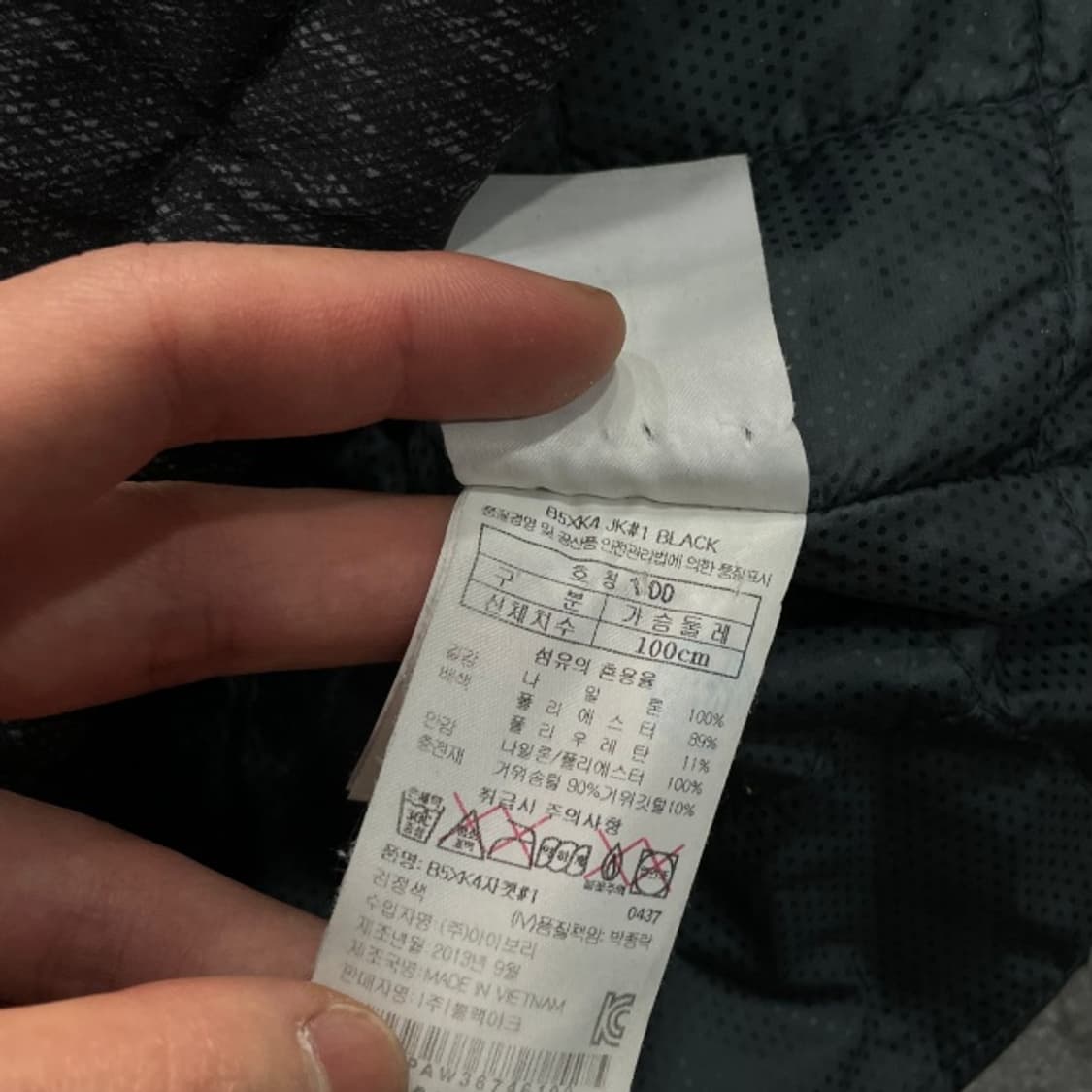 100 블랙야크 패딩 상품이미지5