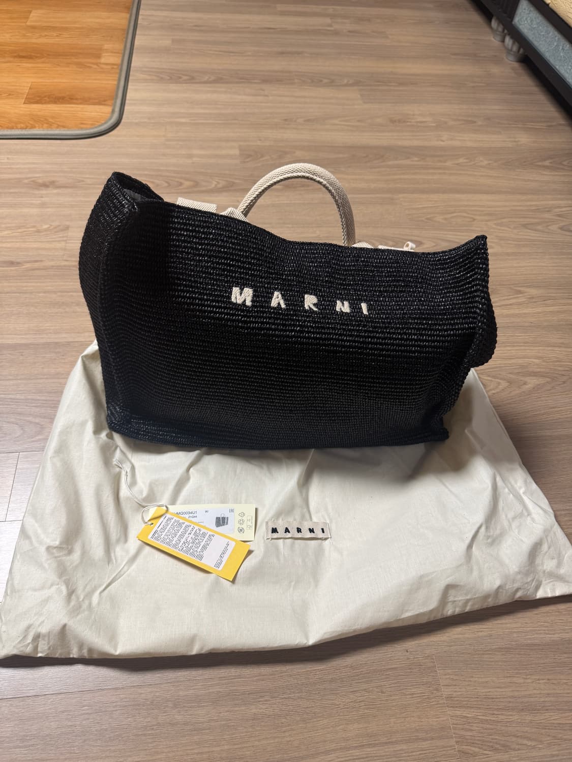 마르니 라피아 토트백 라지 가방 판매합니다 상품이미지3