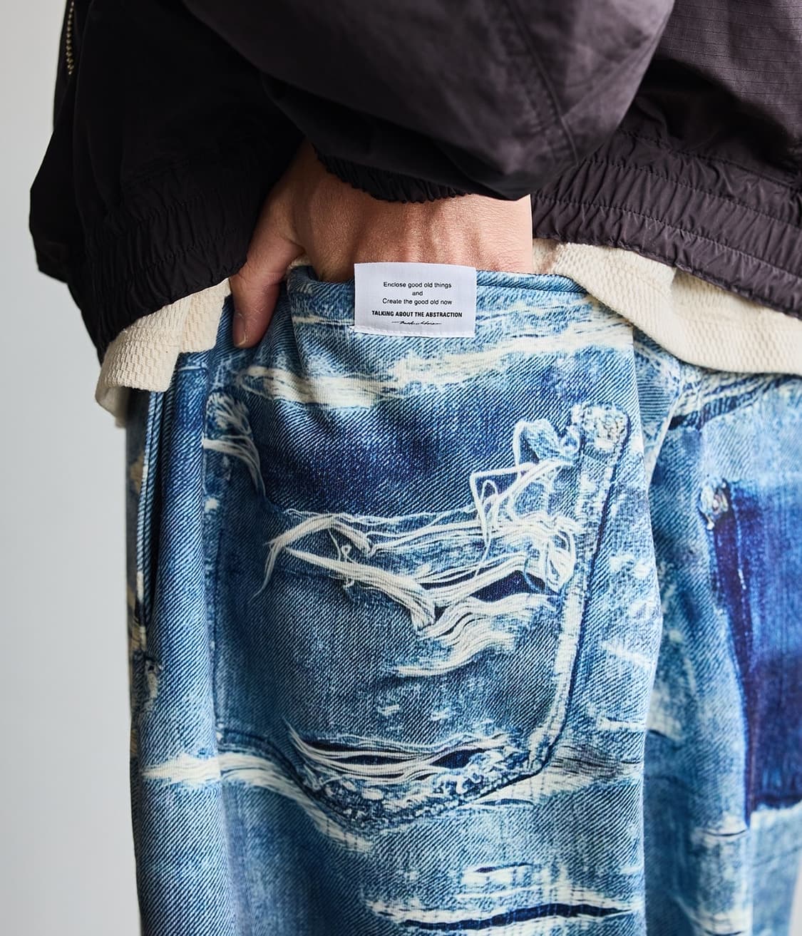 Talking About The Abstraction 스웻팬츠 상품이미지6